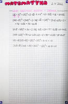 Fun with Short Multiplication Formulas: Easy Examples and Tasks