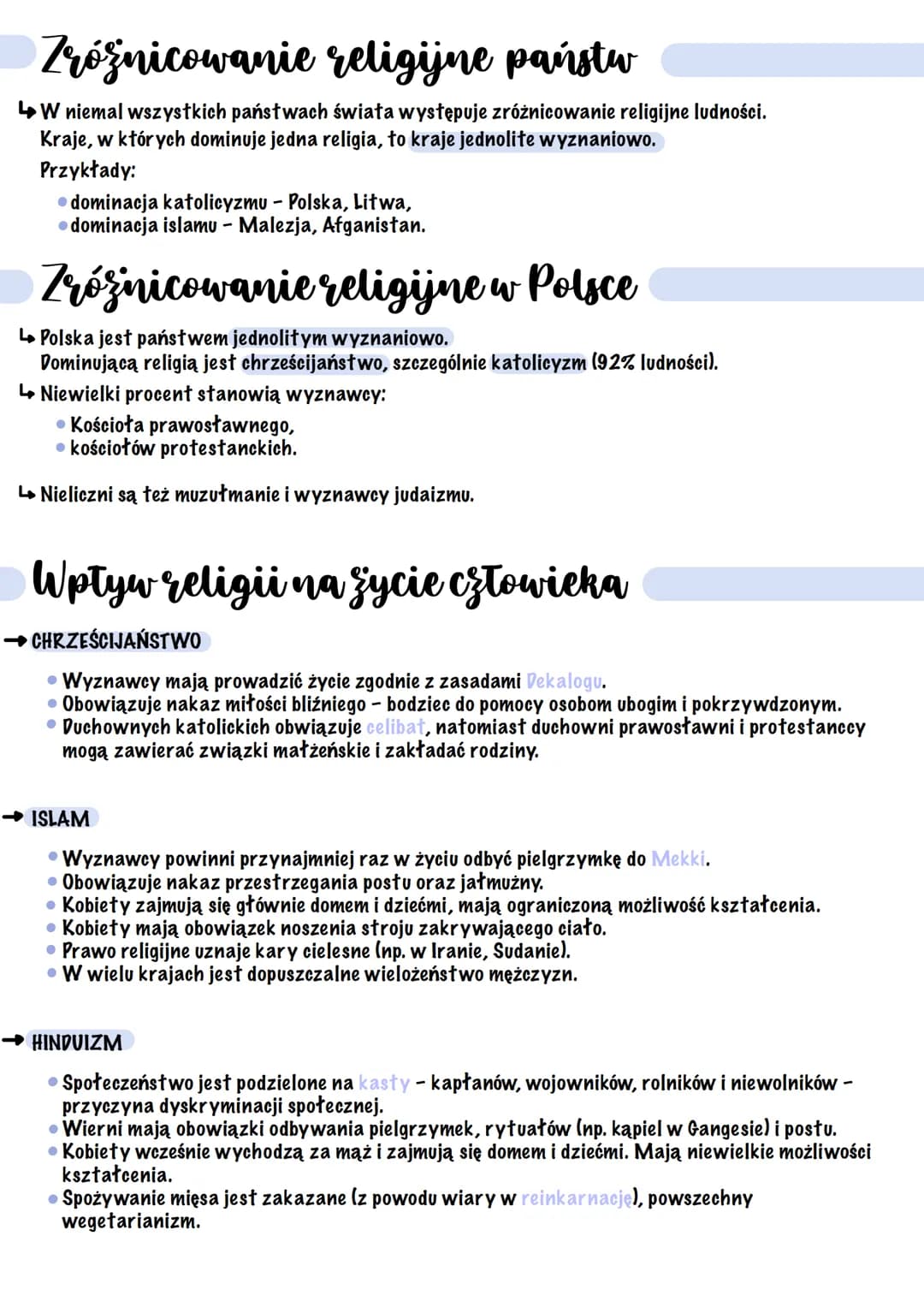 
<p>Religia to system wierzeń oraz powiązanych z nimi obrzędów i zasad moralnych, które określają relację między sferą boską (świętością) a 