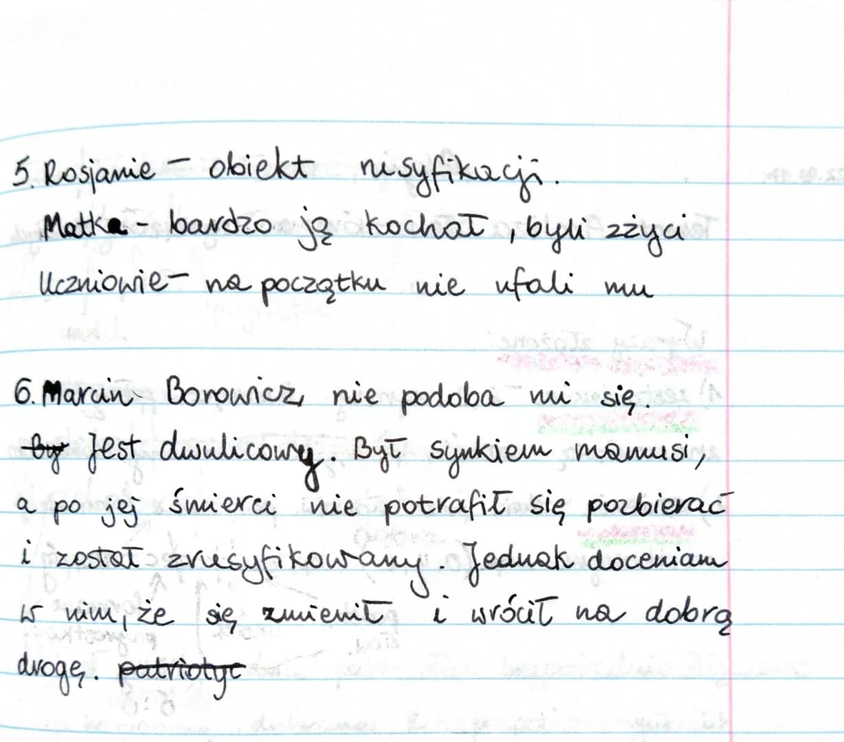 1. Marcin Borowicz
urodzony w Gowronkach, syn Walentego
i Heleny borowiczów, zubożała szlachta,
szkoła dlementarne is Owczarach i
gimnazjum 