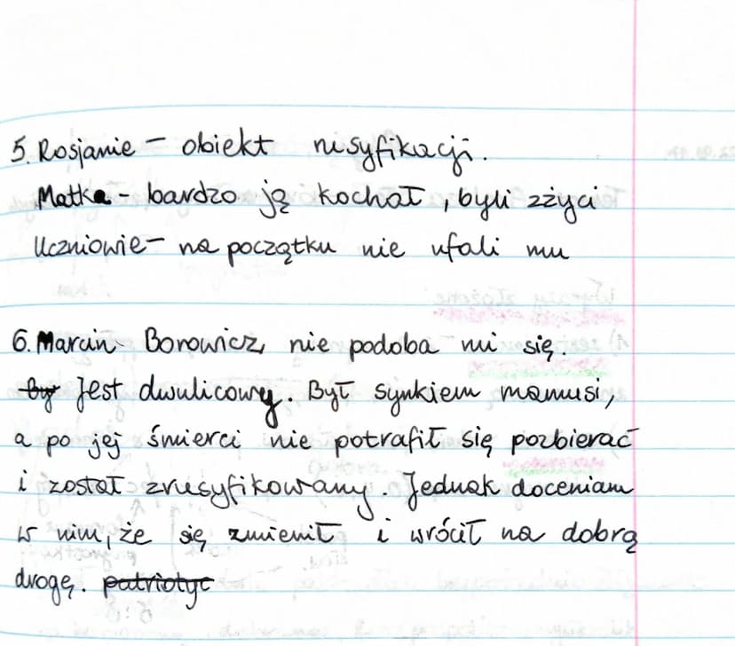 1. Marcin Borowicz
urodzony w Gowronkach, syn Walentego
i Heleny borowiczów, zubożała szlachta,
szkoła dlementarne is Owczarach i
gimnazjum 
