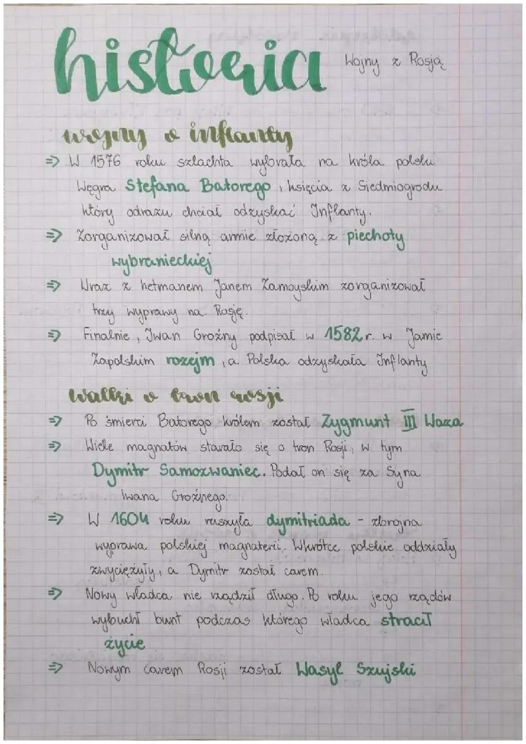 Historia Wojen z Rosją