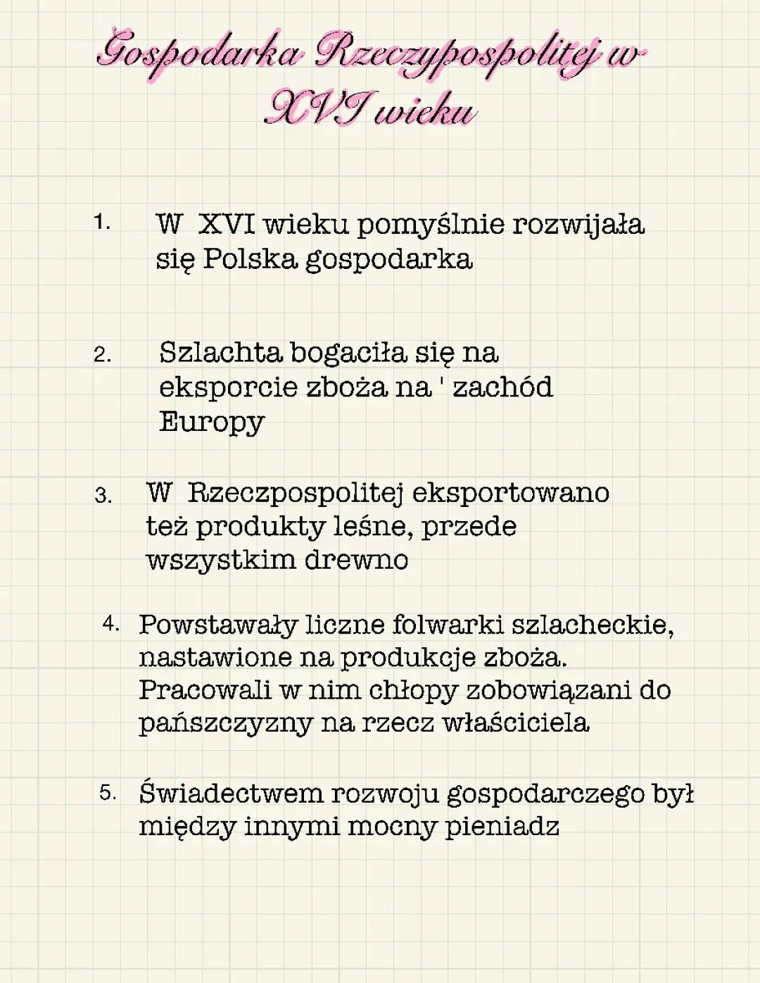 Gospodarka Rzeczypospolitej w XVI wieku