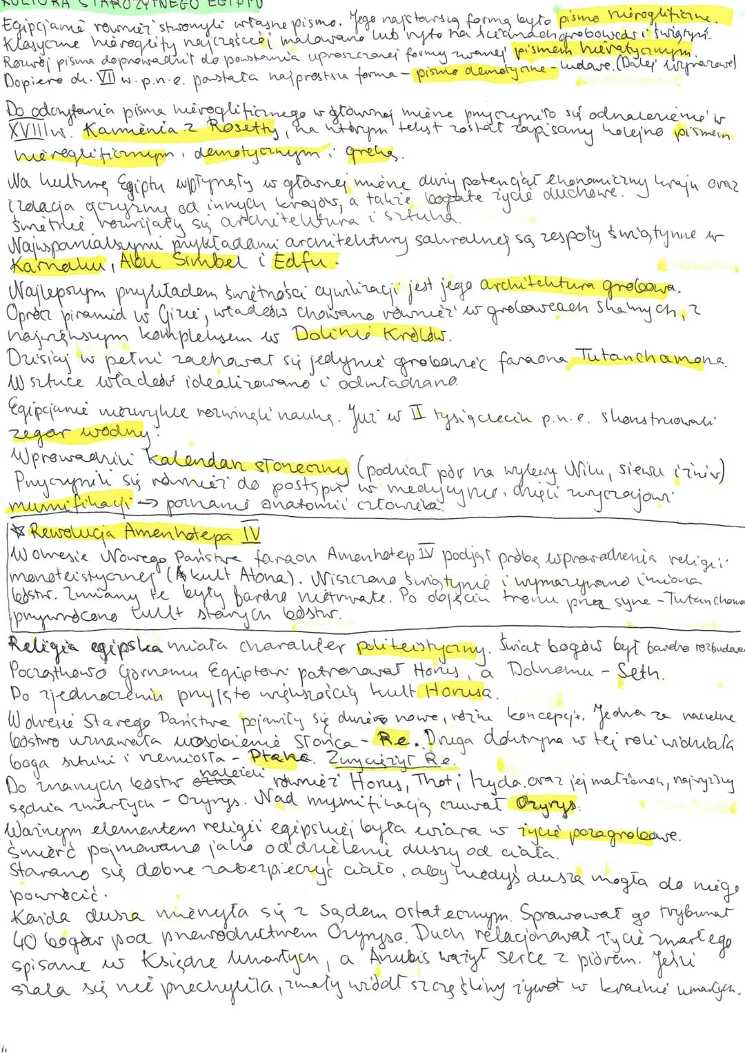 
<p>Ewolucja człowieka jest tematem często badanym i analizowanym. Teoria kreacjonizmu głosi, że świat i ludzie zostali stworzeni przez jedn
