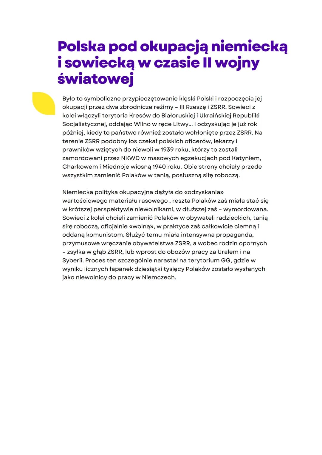 Polska pod okupacją niemiecką
i sowiecką w czasie II wojny
światowej
Było to symboliczne przypieczętowanie klęski Polski i rozpoczęcia jej
o