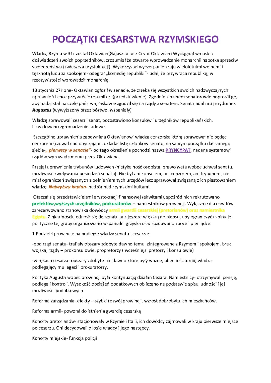 Historia, rzym, Początki Cesarstwa Rzymskiego. 