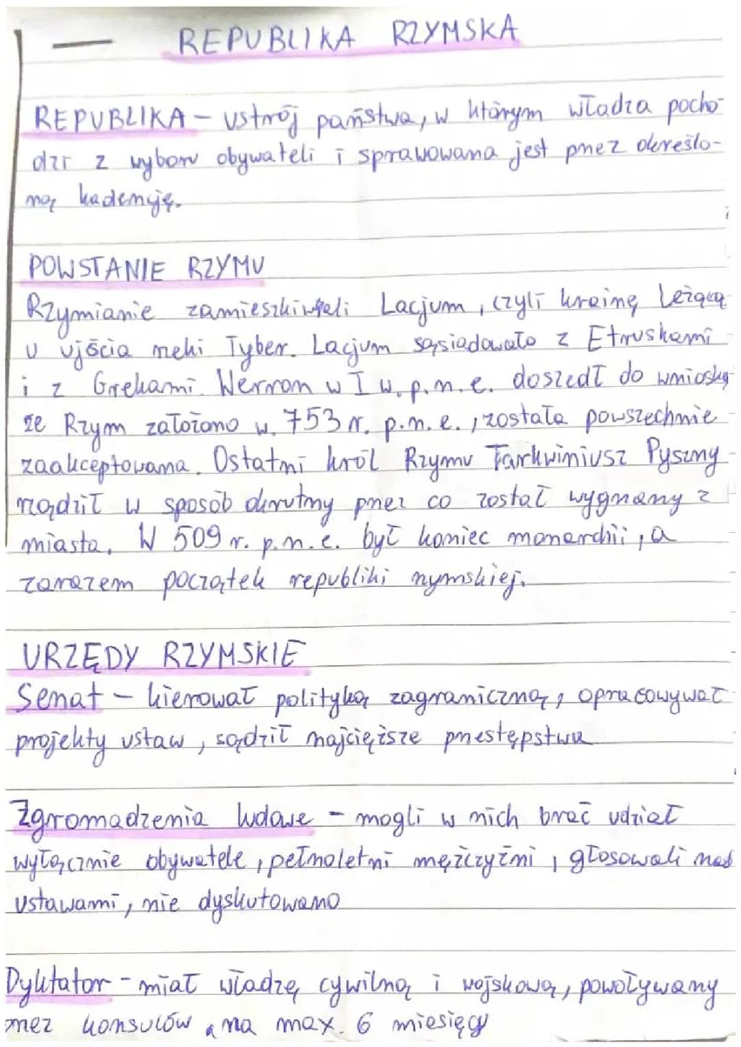 Republika rzymska