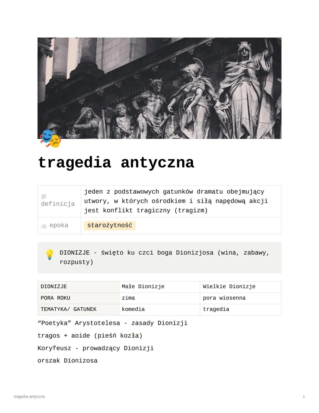 tragedia antyczna