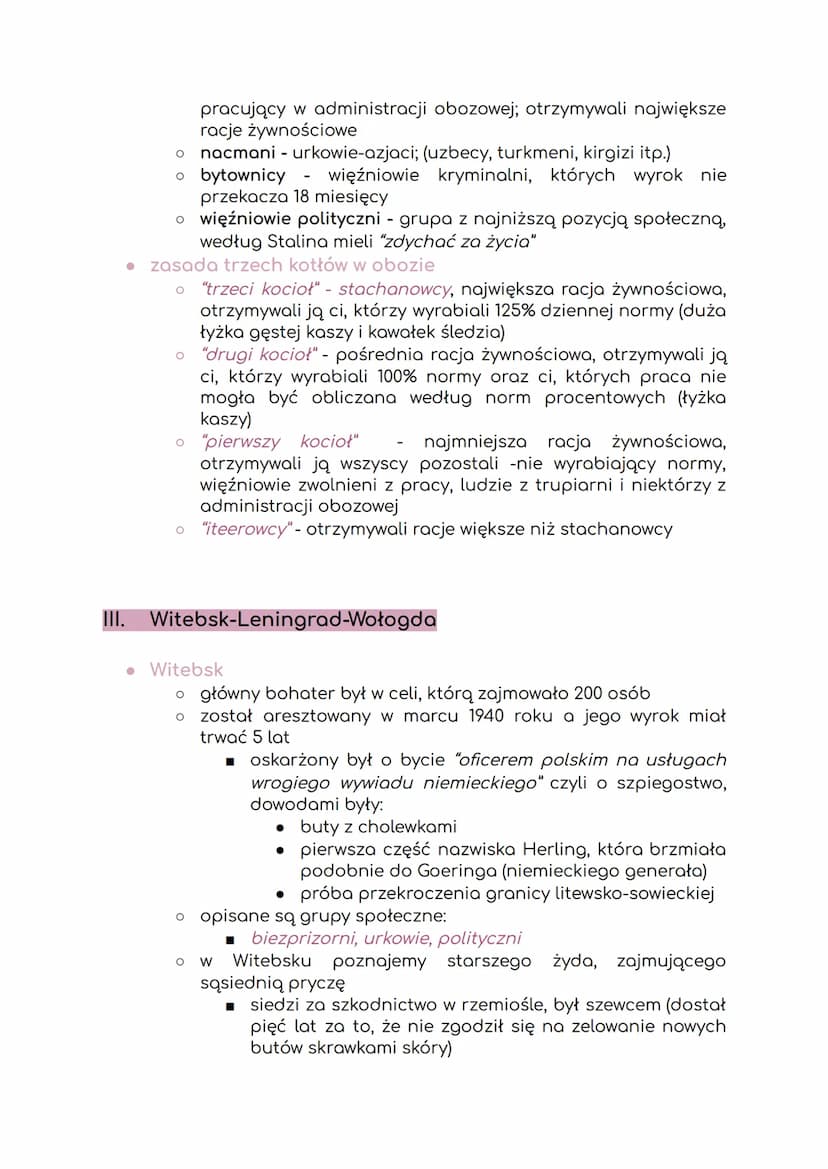I. Elementy świata przedstawionego
czas akcji (1940-1945)
O
O
●
czerwiec 1940 (spacer przez miasto)
koniec lata 1940 (główny bohater zostaje