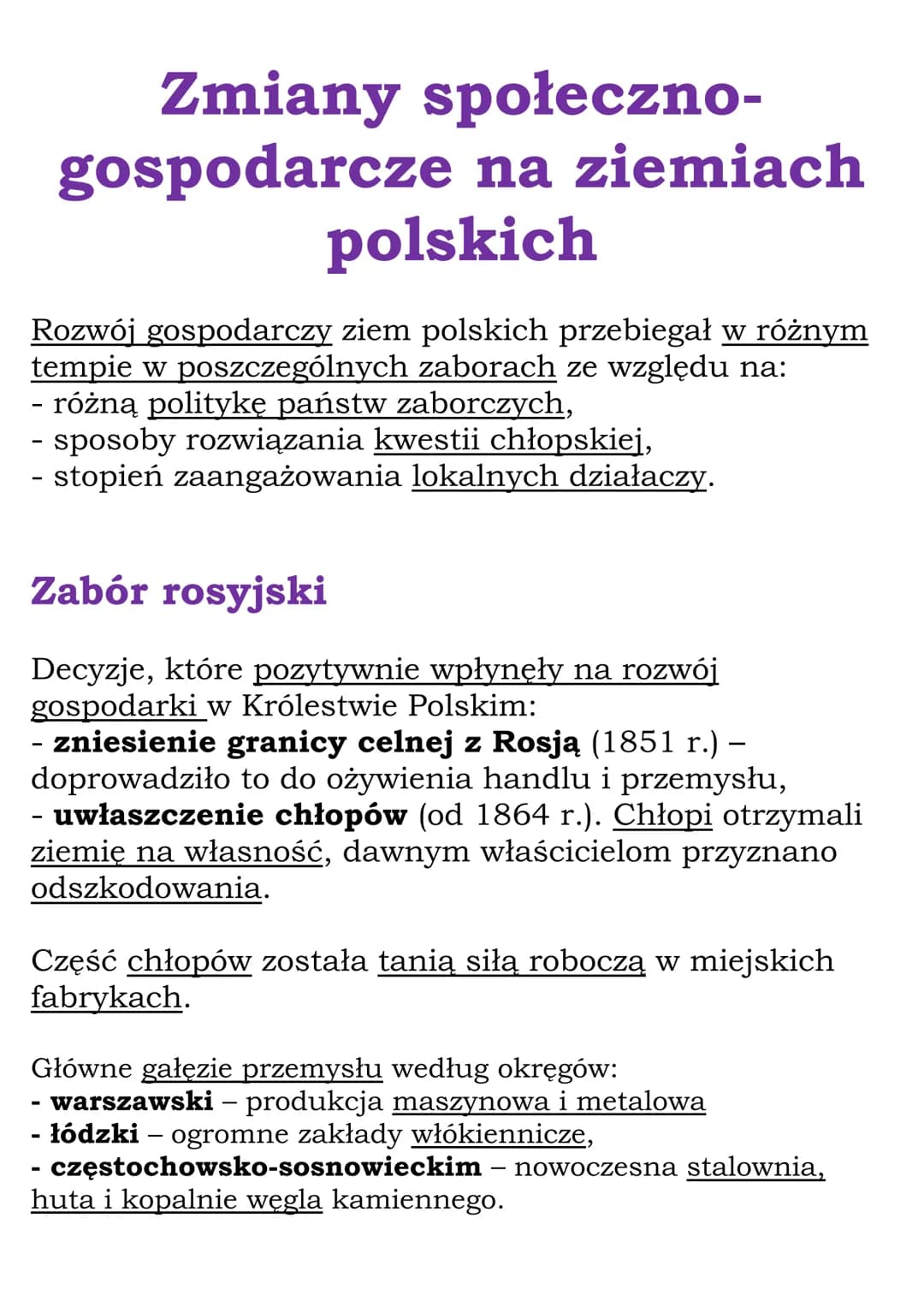 
<h2 id="rozwjgospodarczyziempolskich">Rozwój gospodarczy ziem polskich</h2>
<p>Rozwój gospodarczy ziem polskich przebiegał w różnym tempie 