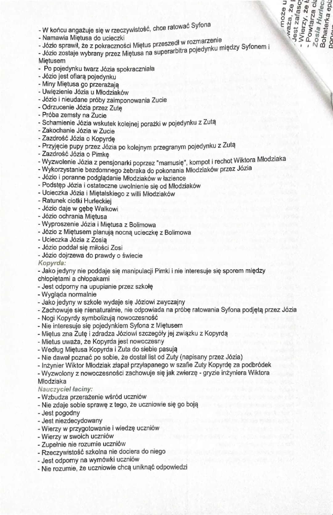 Wpływy literackie:
-powieść łotrzykowska
1.
FERDYDURKE
-konwencja bohatera problematycznego (bohater jest niezadowolony w własnej roli)
-int