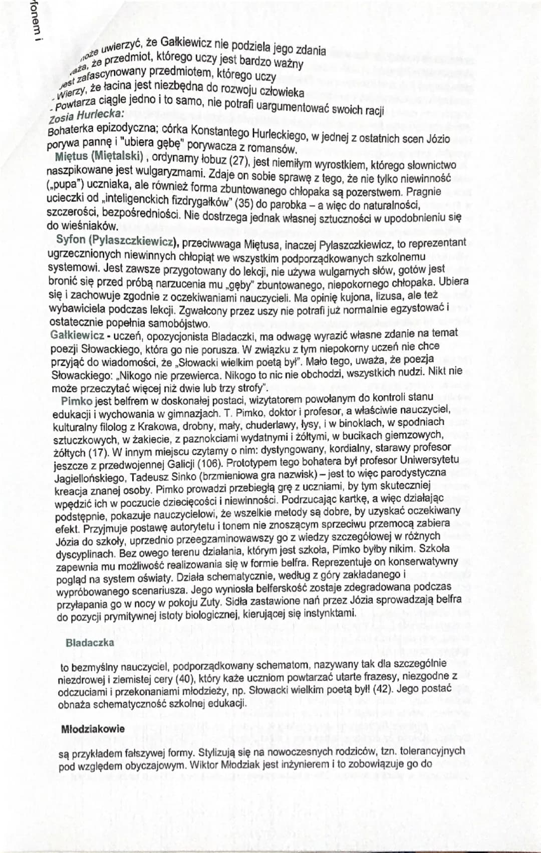 Wpływy literackie:
-powieść łotrzykowska
1.
FERDYDURKE
-konwencja bohatera problematycznego (bohater jest niezadowolony w własnej roli)
-int