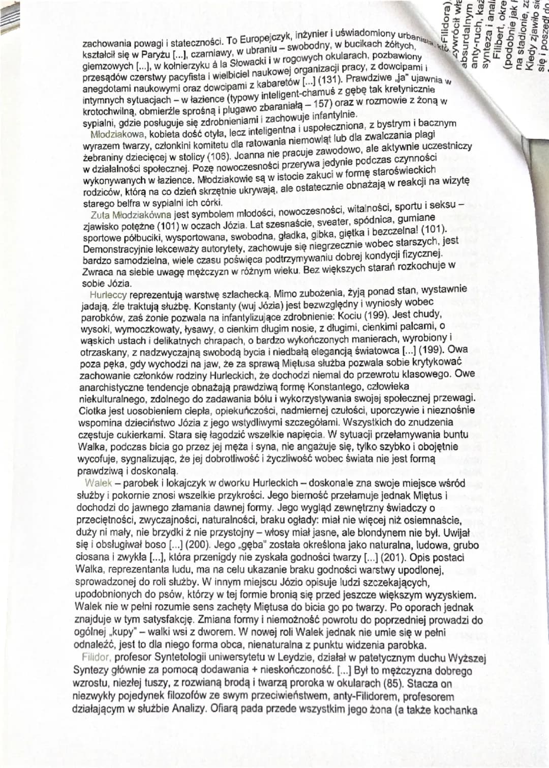 Wpływy literackie:
-powieść łotrzykowska
1.
FERDYDURKE
-konwencja bohatera problematycznego (bohater jest niezadowolony w własnej roli)
-int