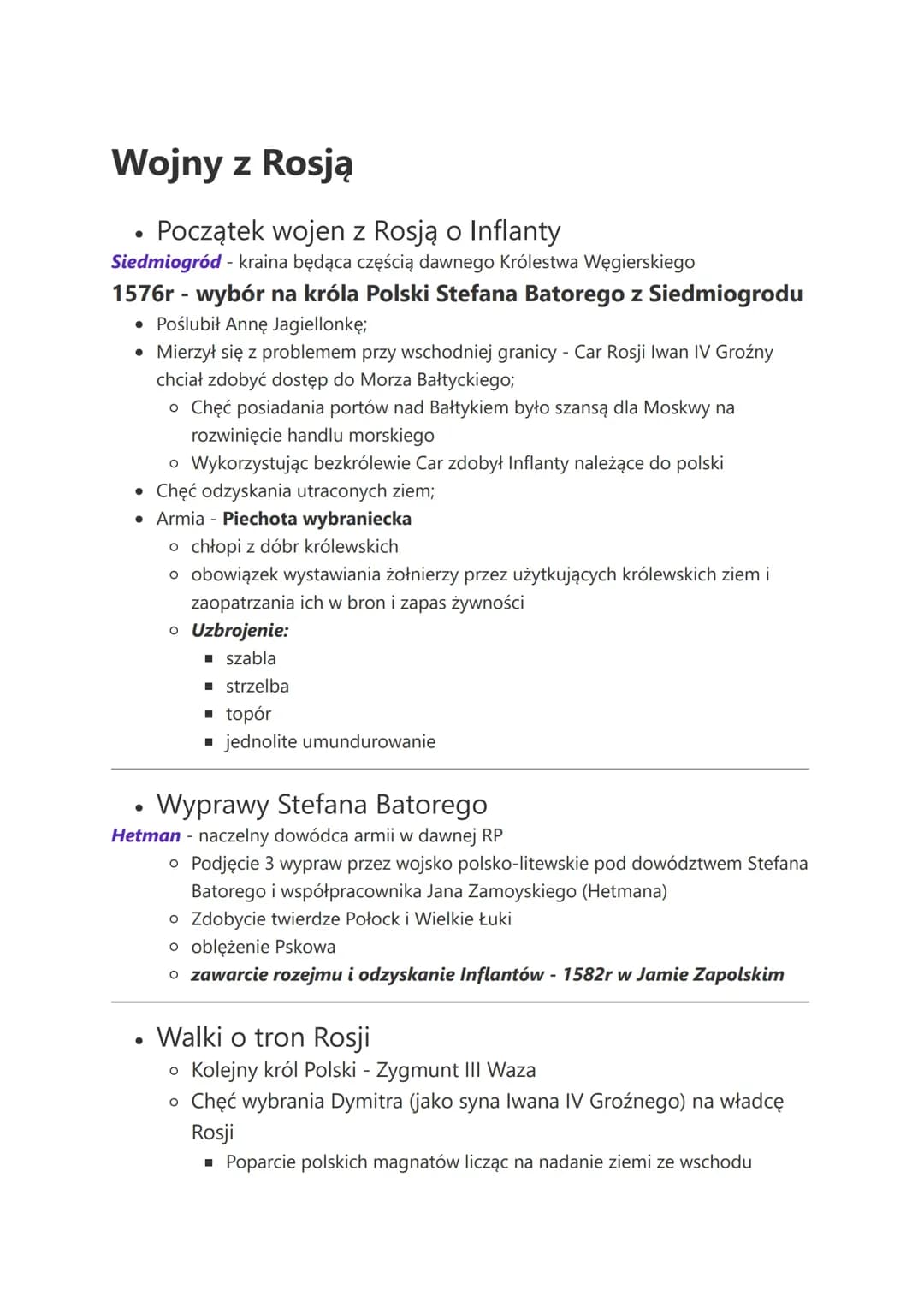Wojny z Rosją
