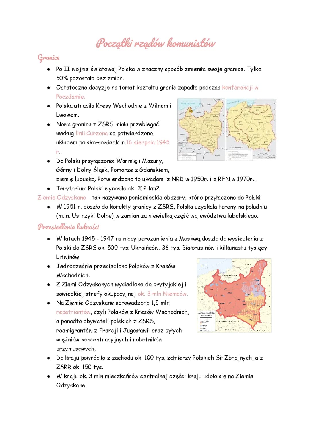 Początki rządów komunistów