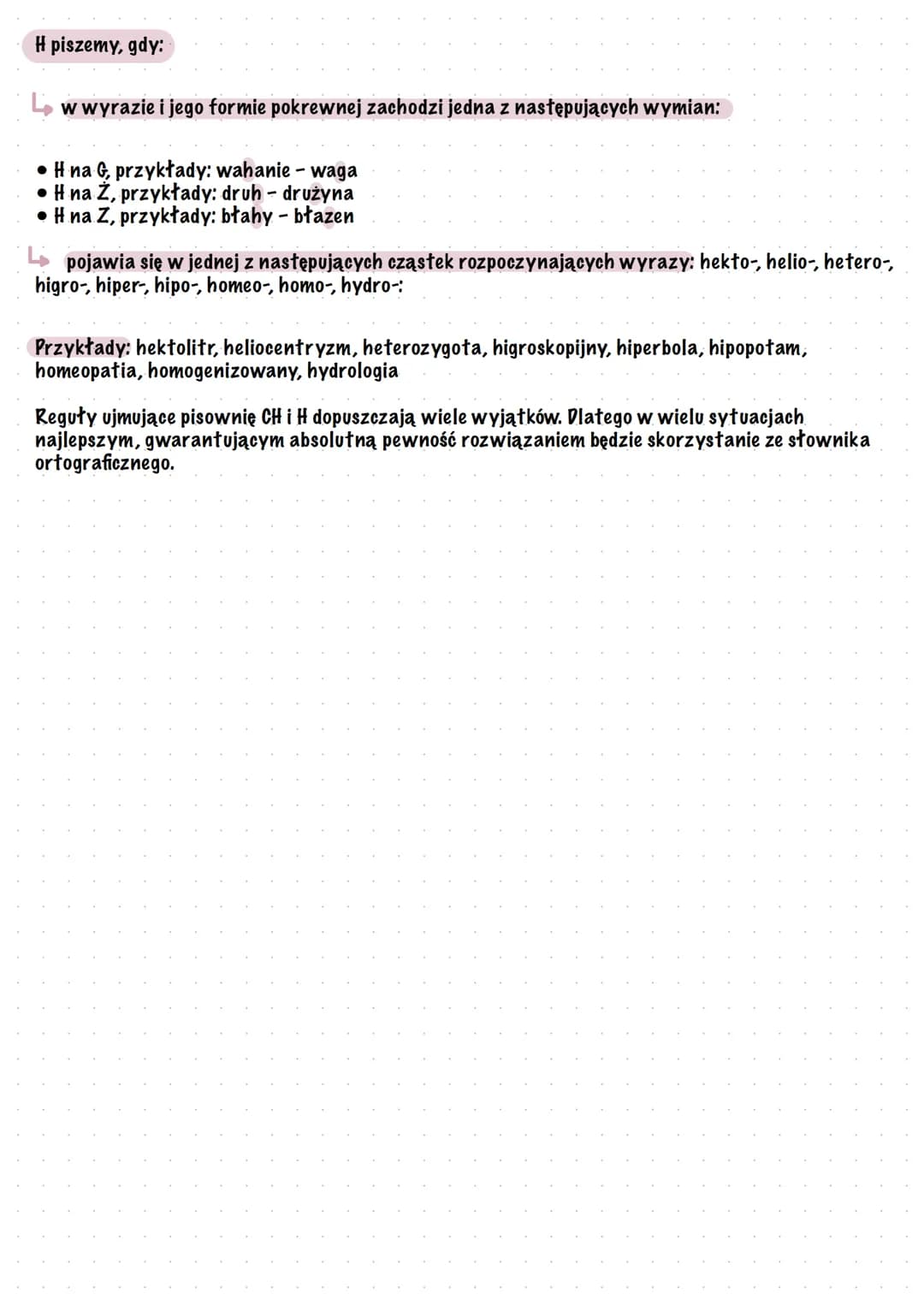CHiH-Fasady pisowni
CH piszemy, gdy:
L w wyrazie i jego formie pokrewnej zachodzi wymiana CH na SZ:
Przykłady: duch - dusza, mech - meszek, 