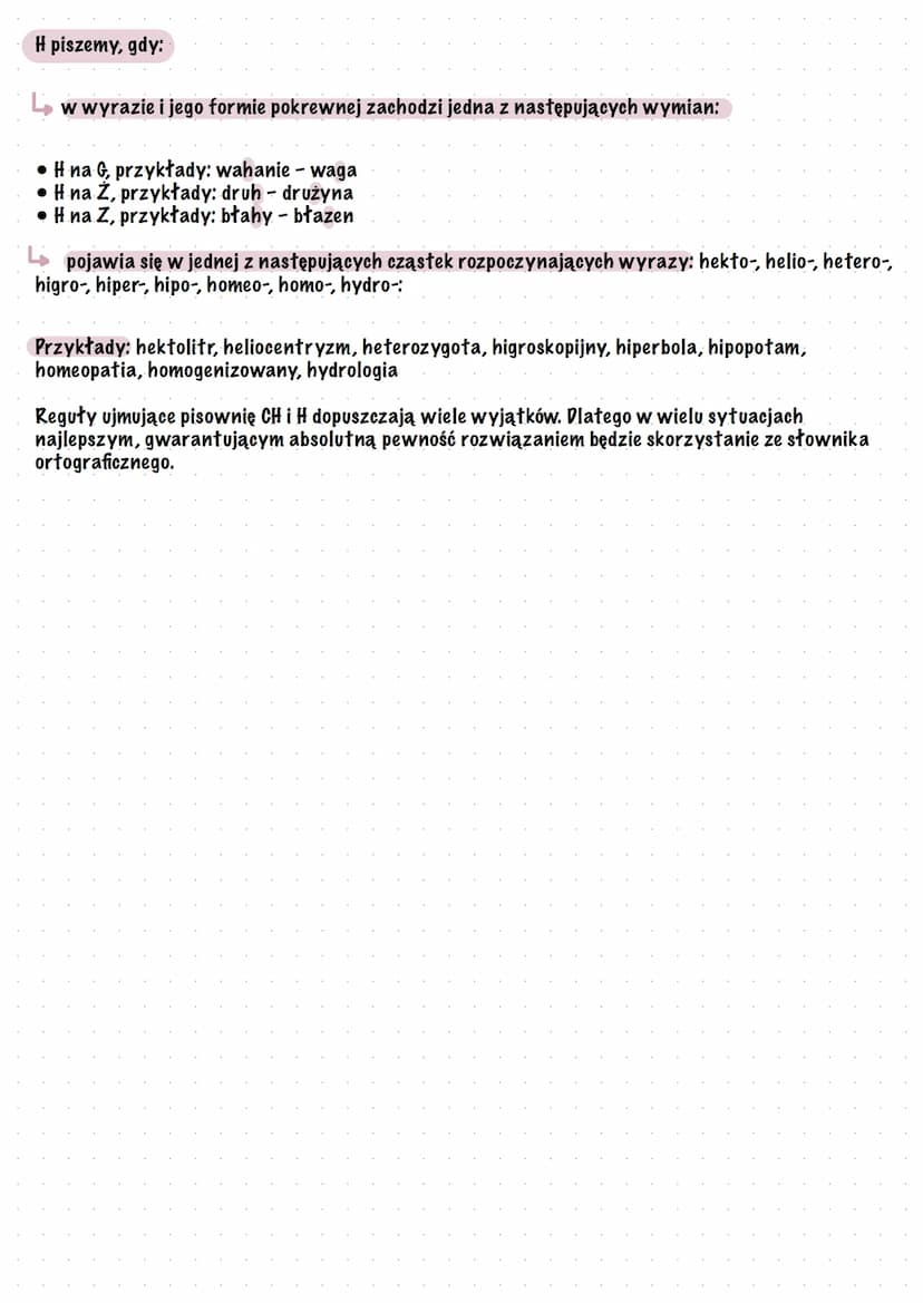 CHiH-Fasady pisowni
CH piszemy, gdy:
L w wyrazie i jego formie pokrewnej zachodzi wymiana CH na SZ:
Przykłady: duch - dusza, mech - meszek, 