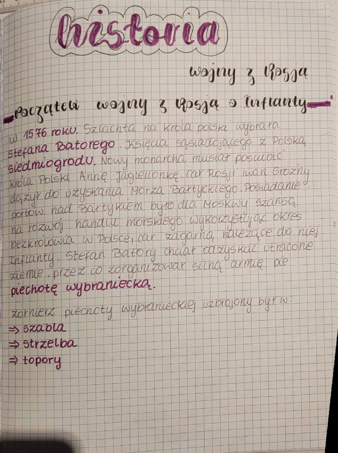 Wojny z Rosją 