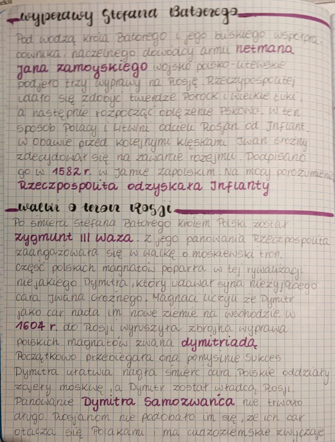 --- OCR Start ---
Wistoria
wojny z Rosja
Począteli wojny z Rosją o Infianty
W 1576 roku. Szlachta na króla polski wybrała
Stefana Batorego K