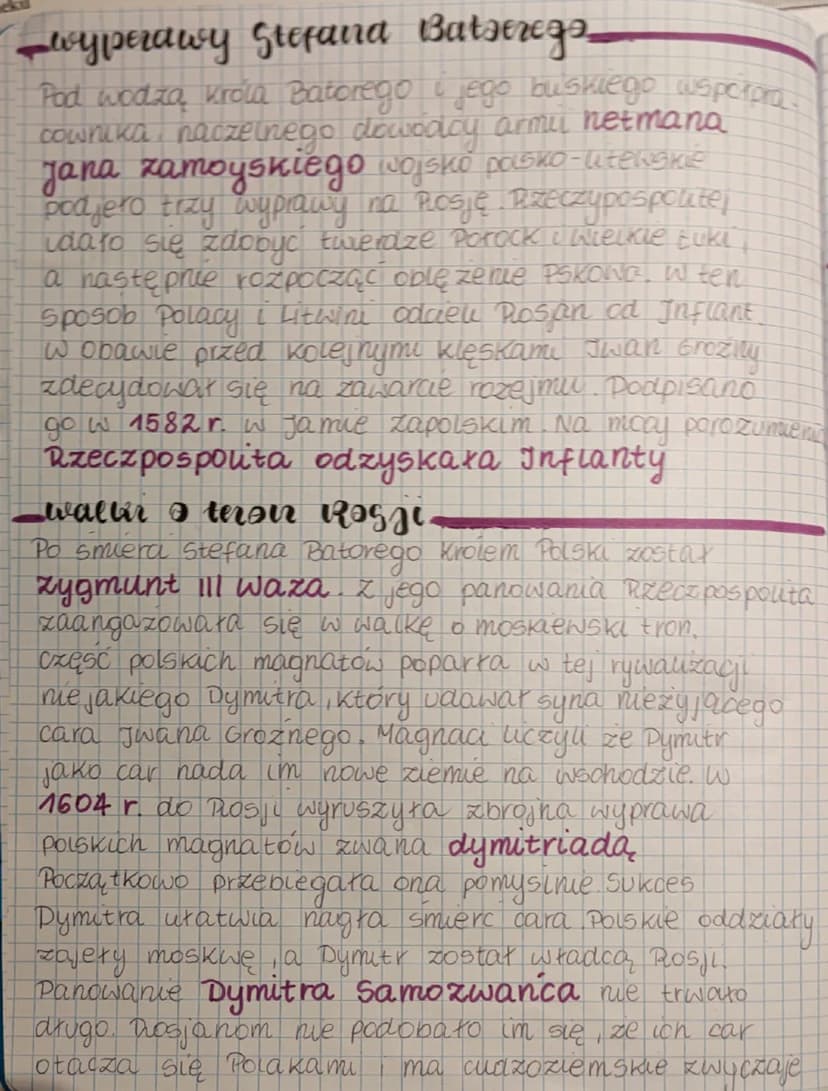 --- OCR Start ---
Wistoria
wojny z Rosja
Począteli wojny z Rosją o Infianty
W 1576 roku. Szlachta na króla polski wybrała
Stefana Batorego K
