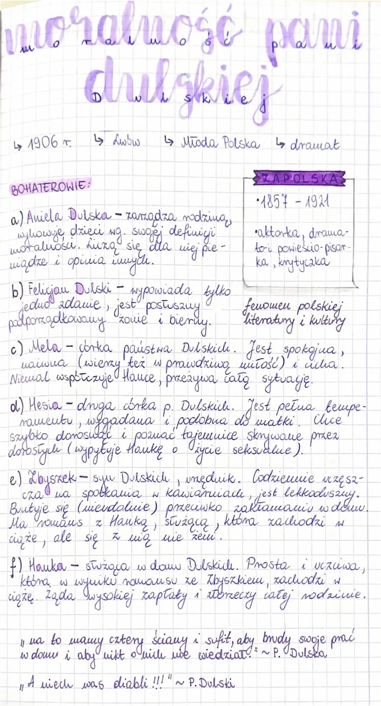 Know Moralność Pani Dulskiej  thumbnail