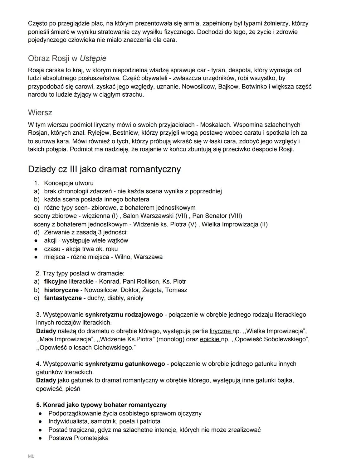 Dziady cz. III
Geneza
III część Dziadów powstała w 1832 r. a na ich powstanie złożyły się okoliczności:
• upadek powstania listopadowego
pró