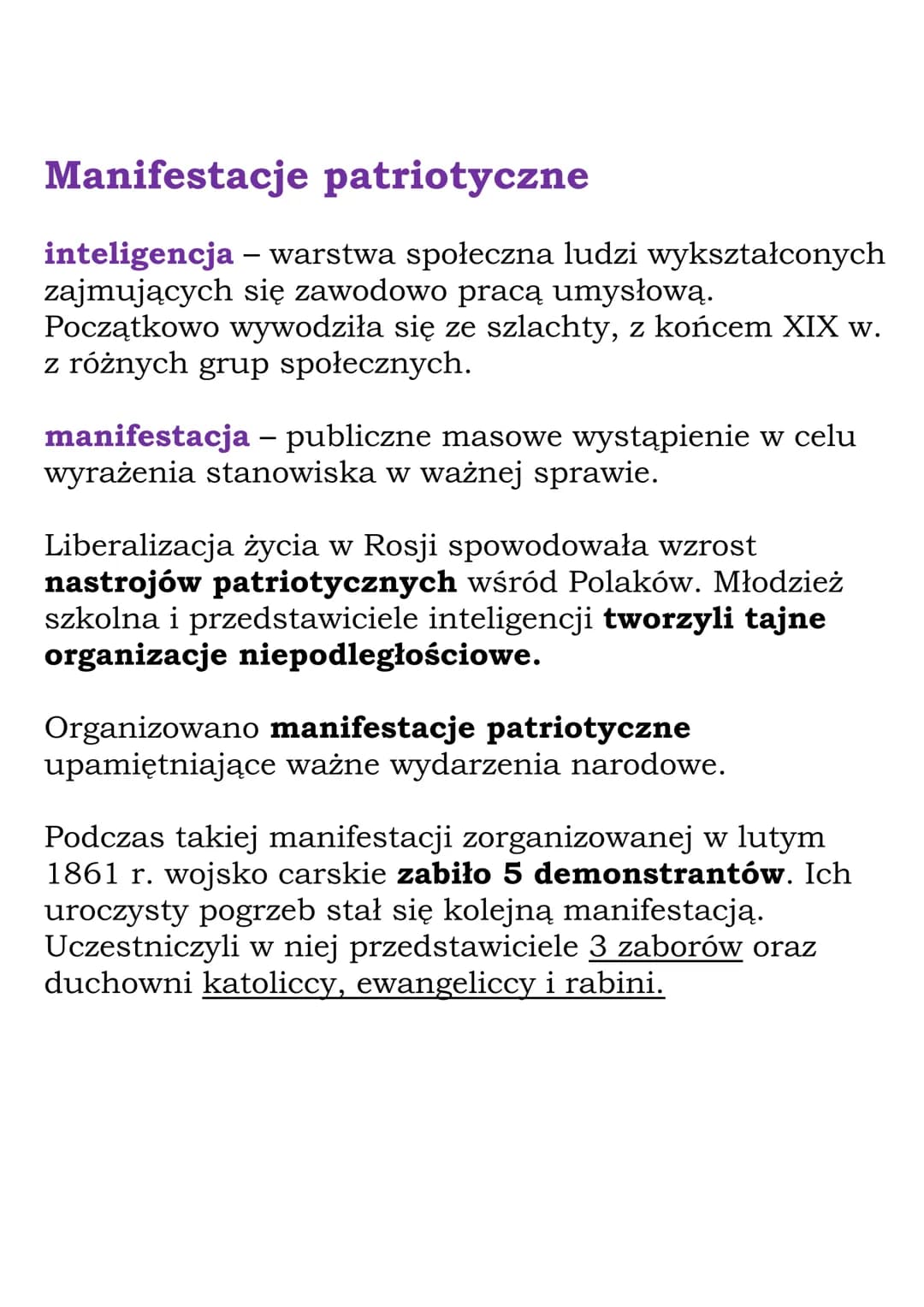 
<p>Królestwo Polskie na początku lat 60. XIX w. miało miejsce po zniesieniu granicy celną między Królestwem Polskim a Rosją przez cara Miko