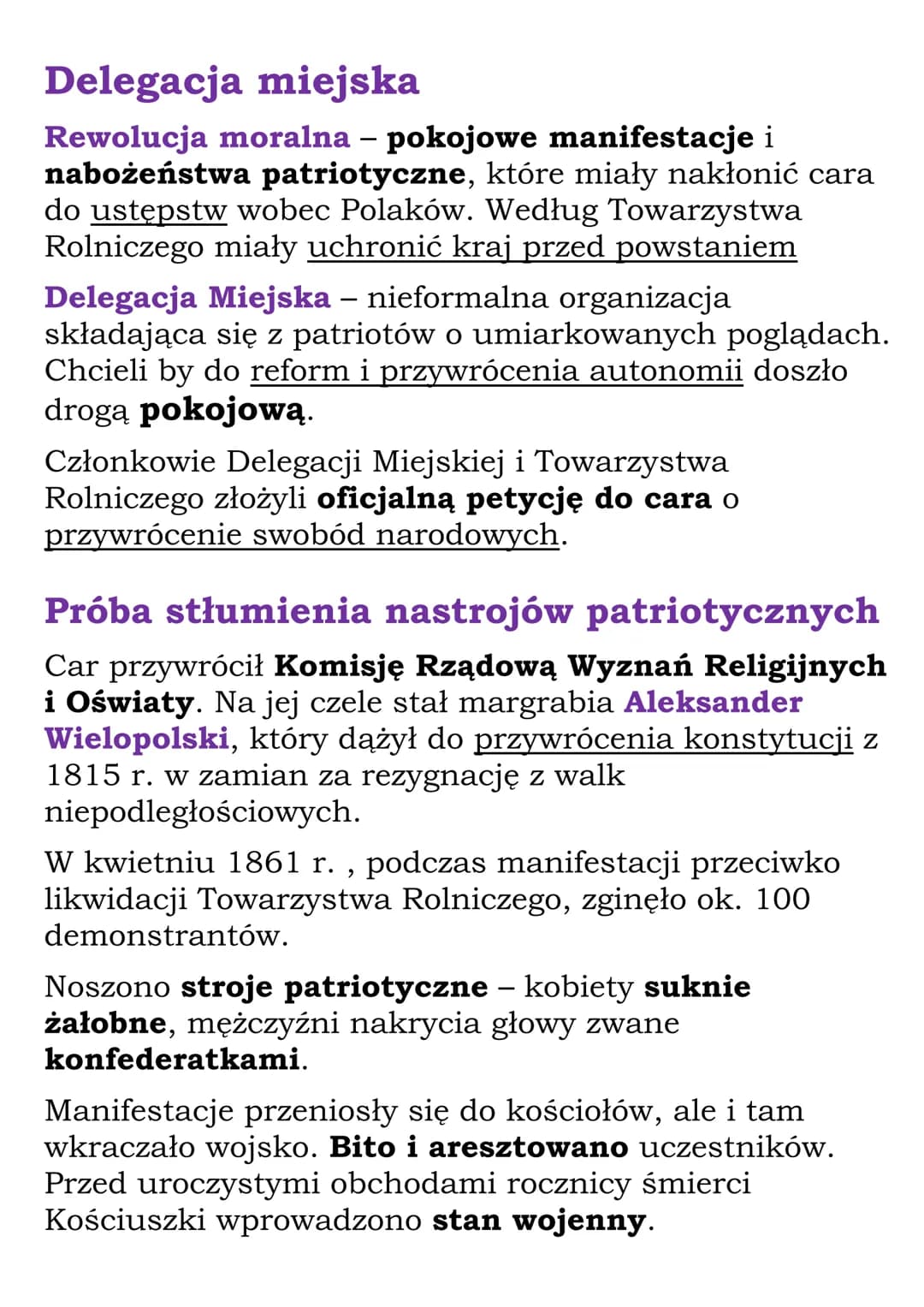 
<p>Królestwo Polskie na początku lat 60. XIX w. miało miejsce po zniesieniu granicy celną między Królestwem Polskim a Rosją przez cara Miko