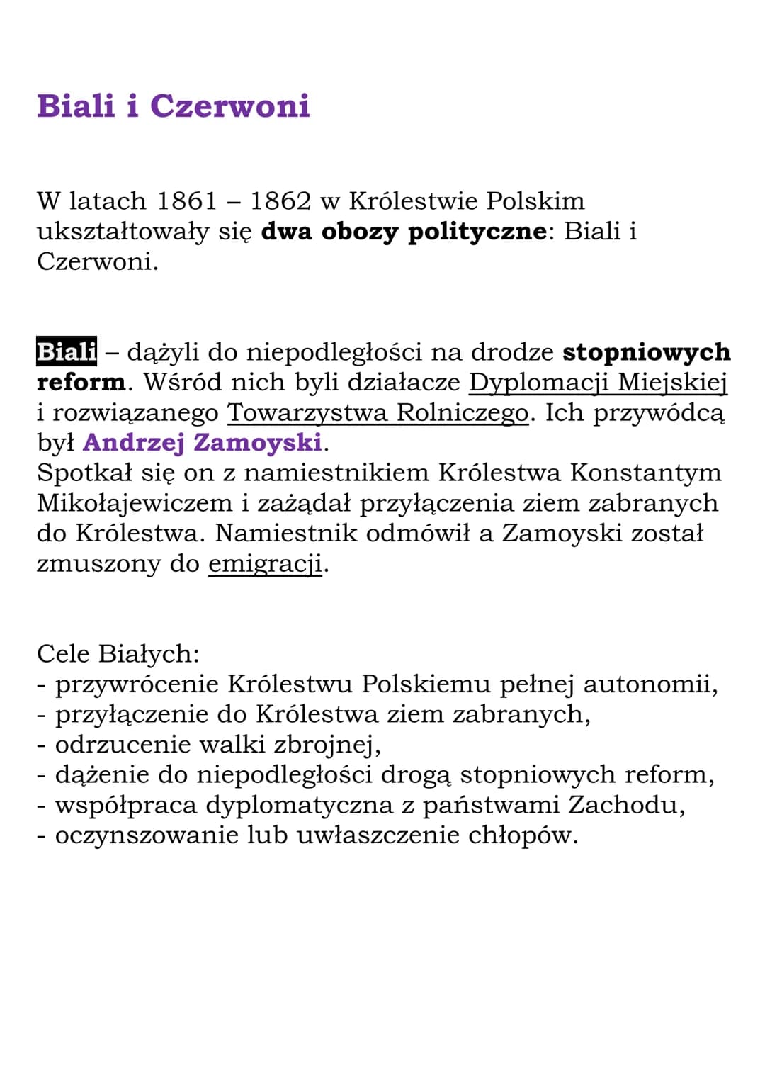 
<p>Królestwo Polskie na początku lat 60. XIX w. miało miejsce po zniesieniu granicy celną między Królestwem Polskim a Rosją przez cara Miko