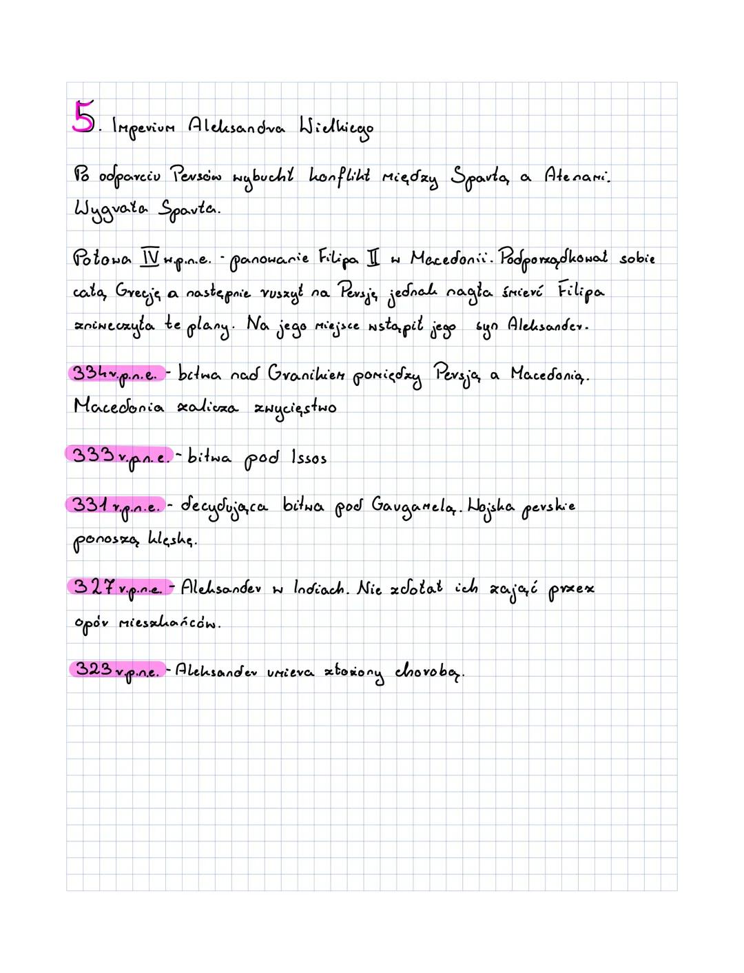 1. Demokratyczne Ateny
ITALIA
SYCYLIA
Starożytna Grecja
MORZE
ADRIATYCKIE
Tarent,
MORZE
JOŃSKIE
OD
15
EPIR
MACEDONIA
Olimp
Delfy Jeby
an
Kor