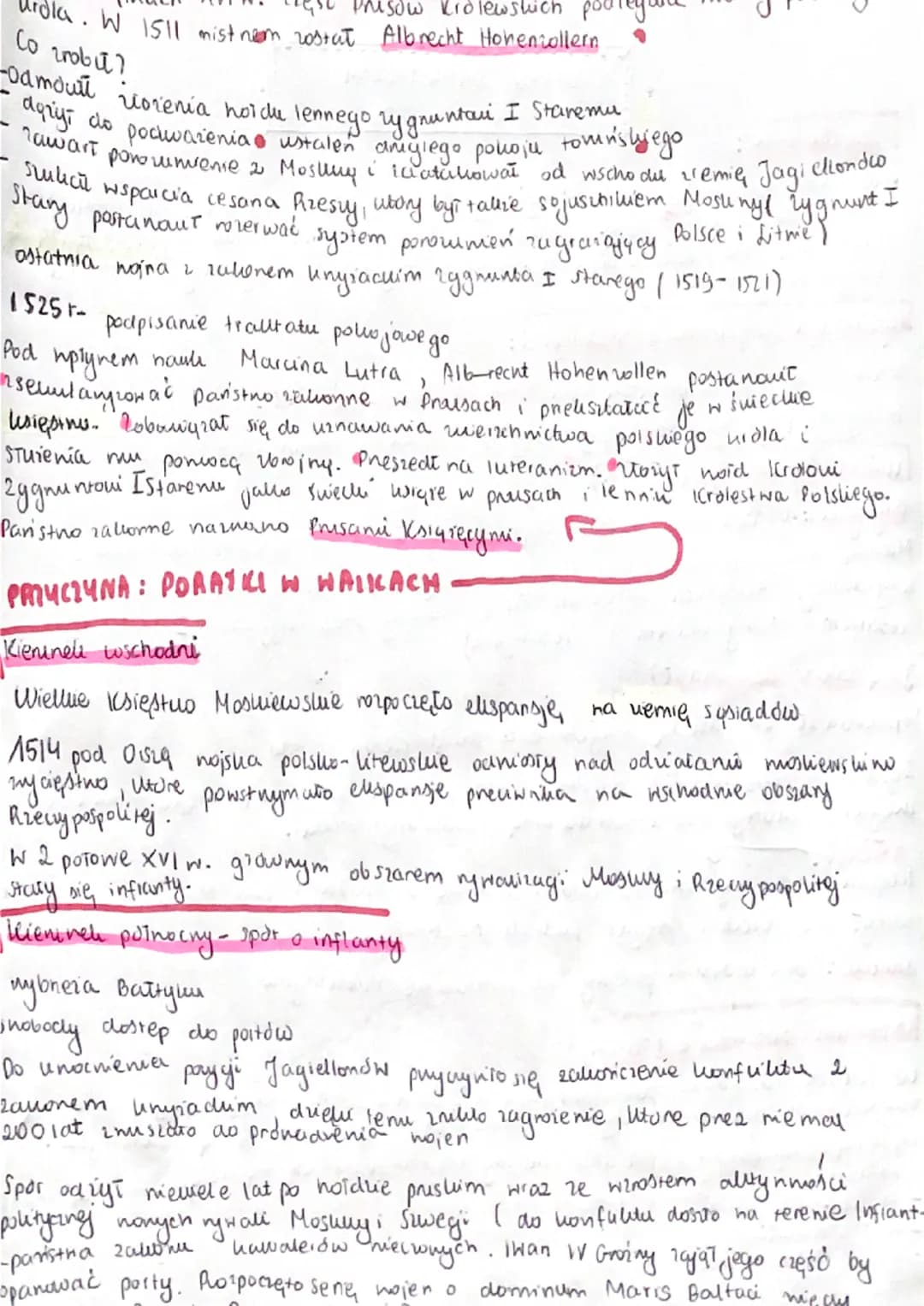 UKŁAD DYNASTYCZNY
JAGIELLONOWLHABSBORGÓN!
Jagiellononie:
• W XVI stuleciu Jagiellonaue byl najmelisia dynastiq w Europie, a ich monarchia
na