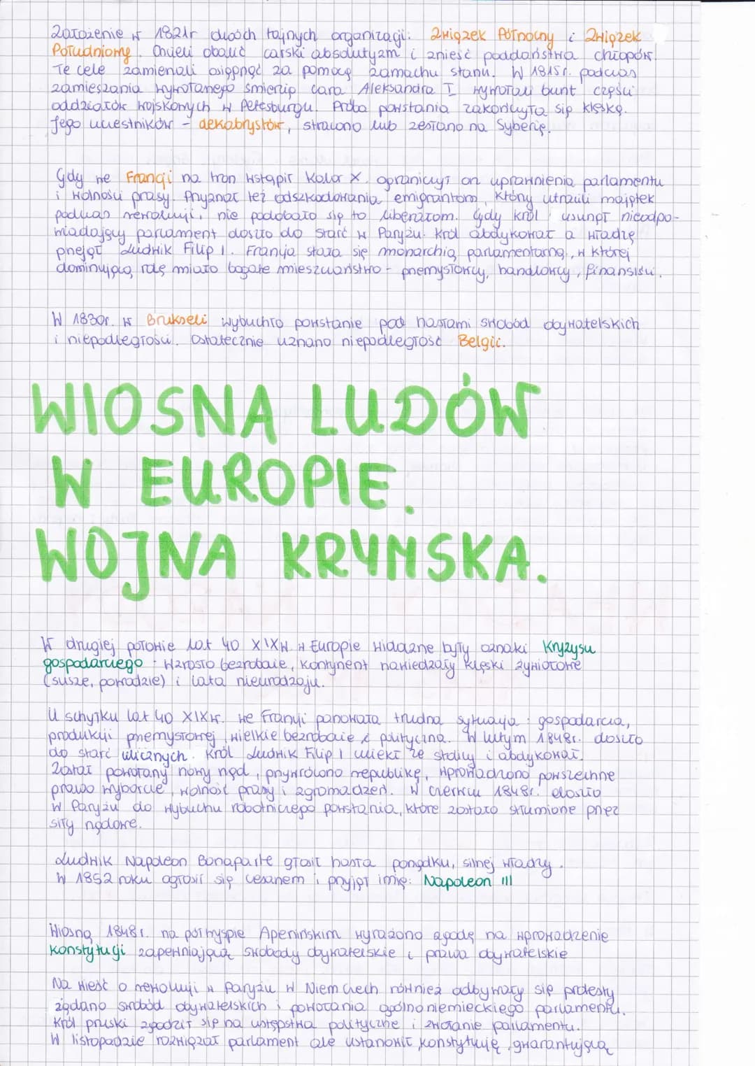 WIEK PARY I WĘGLA
REWOLUCJA
PRZEMYSŁOWA
do
Ogromny postep cywilizalimy: pmyczyniły się
stale pomiększajpia się licia muanosu
warost produky:
