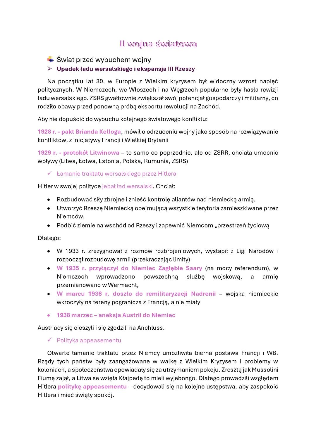 Historia II wojny światowej - materiały do nauki