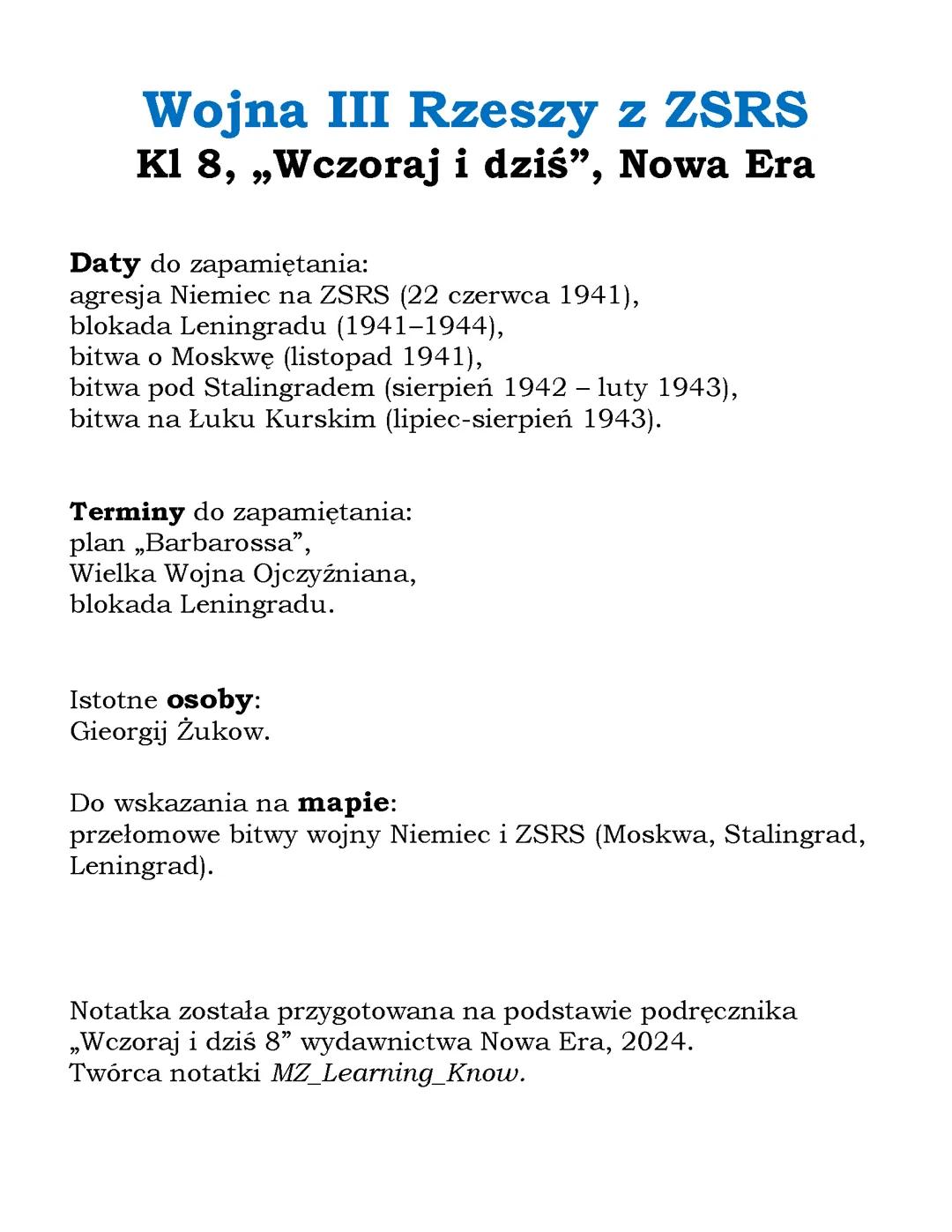Wojna III Rzeszy z ZSRS
