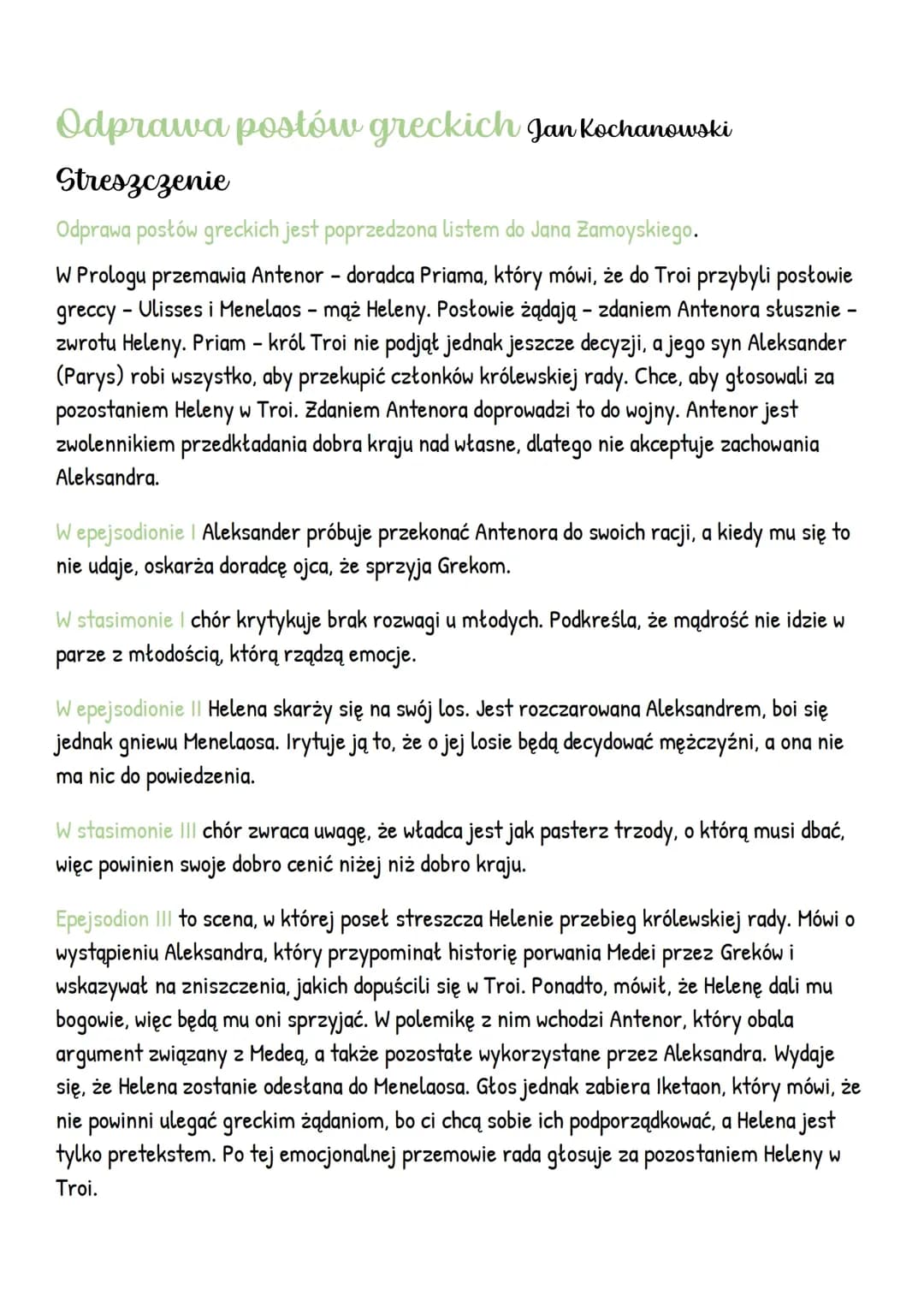 Odprawa posłów greckich