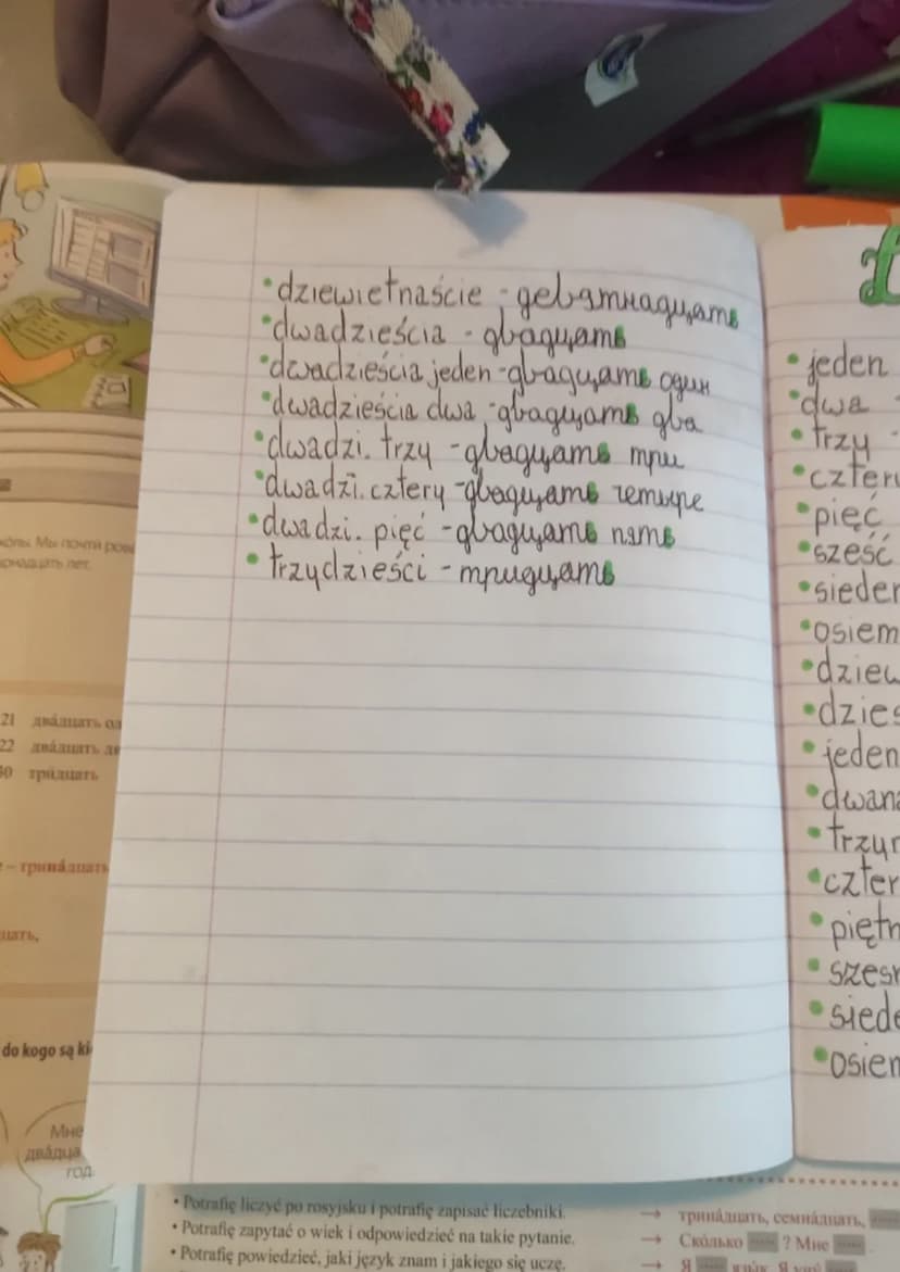 ANUNÁNTO !
rebé ner?
gizams
один
ba
i
ре
się uczy.
Мне тринадцать лет.
Мне двадцать один год
Liczebniki
• jeden • ogui
•dwa -gba
• trzy - mp