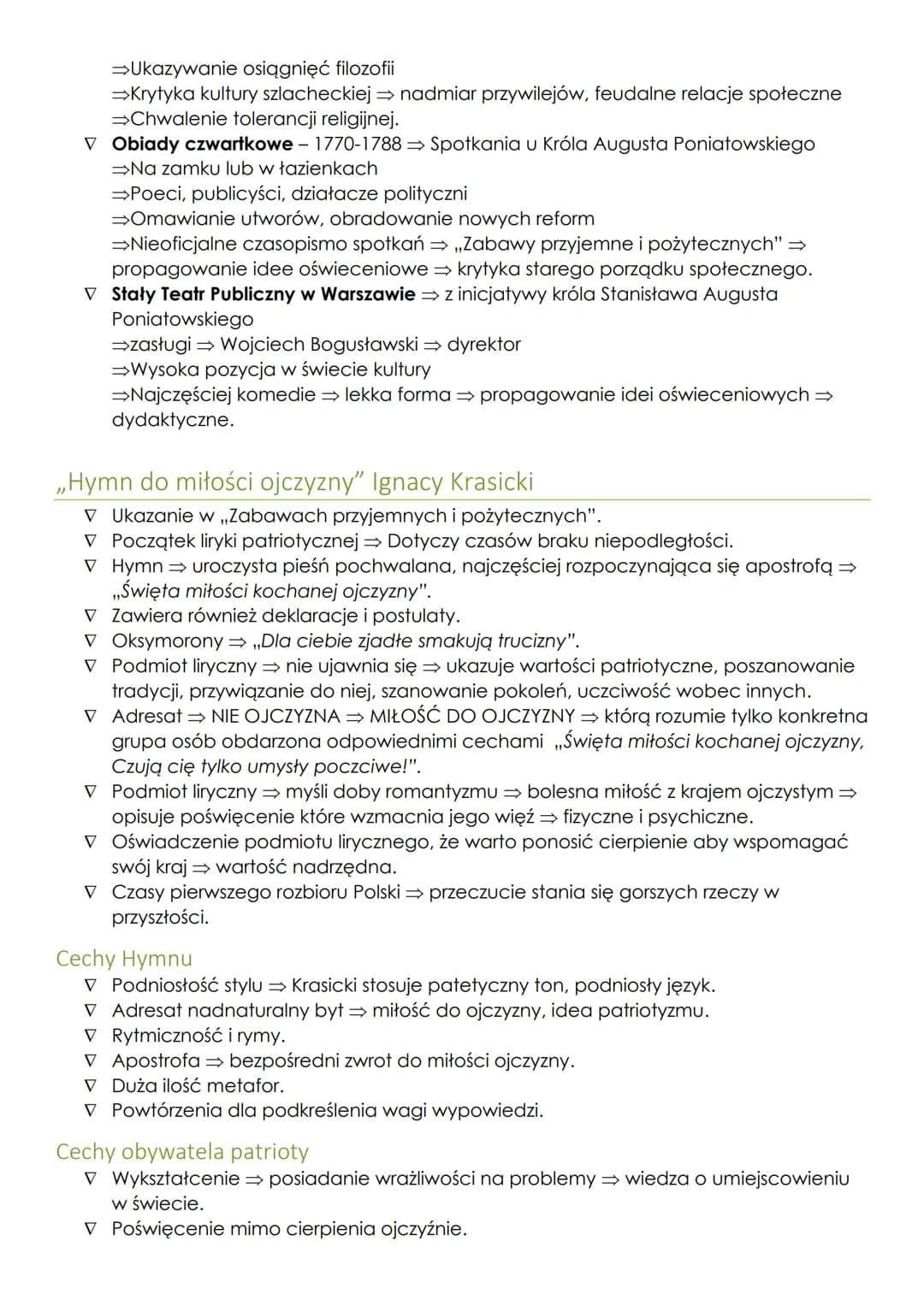 OŚWIECENIE
Nazwa Epoki
V Nadana epoce świadomie → w trakcie jej trwania →wiek rozumu i filozofów
V Wiek oświecenia, wiek światła, wiek filoz