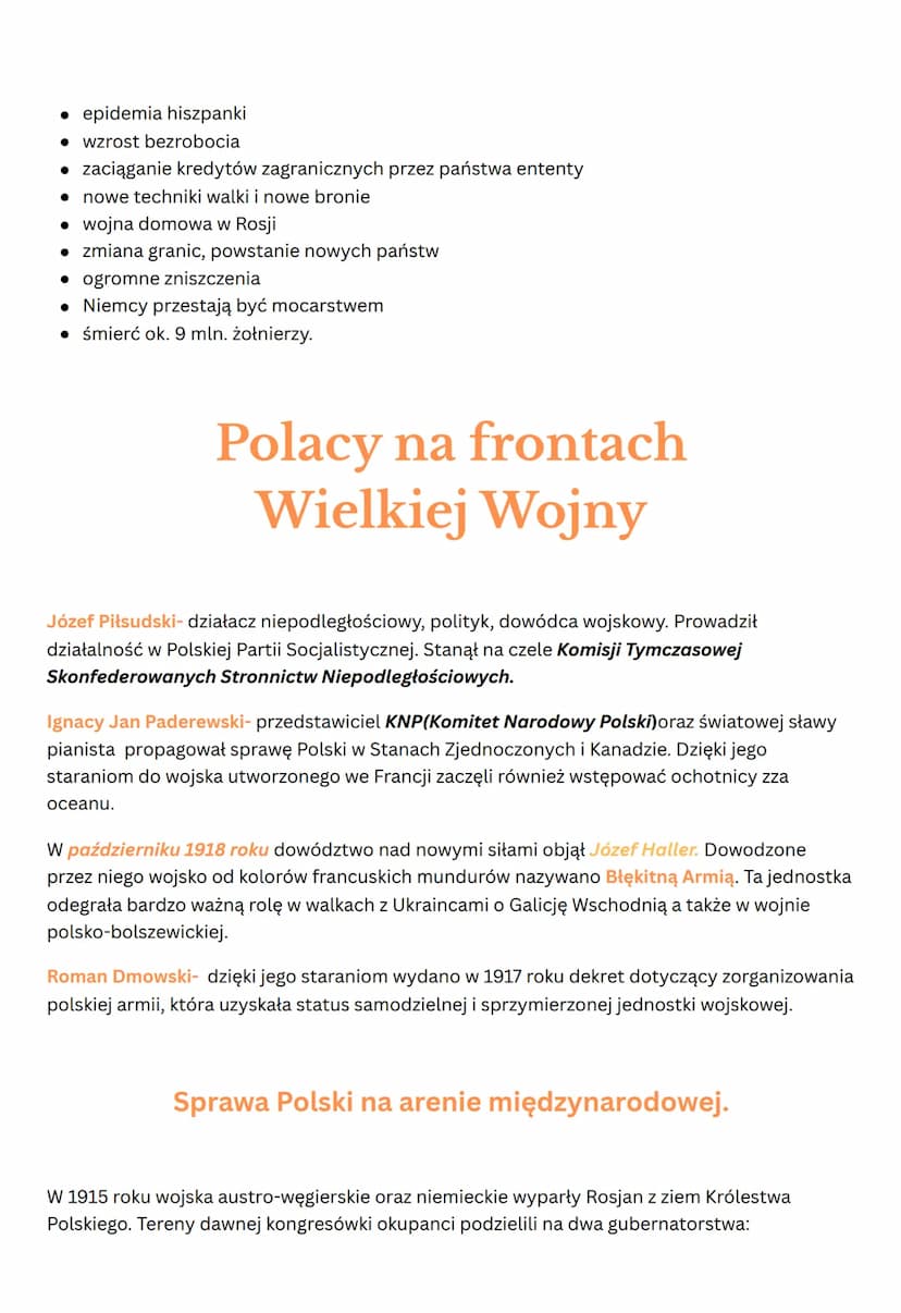 • Bloki polityczne
TRÓJPRZYMIERZE (PAŃSTWA CENTRALNE) 20.05.1882r.
• Niemcy
I Wojna Światowa
Austro-Węgry
• Włochy (1915 przechodzą do wojny