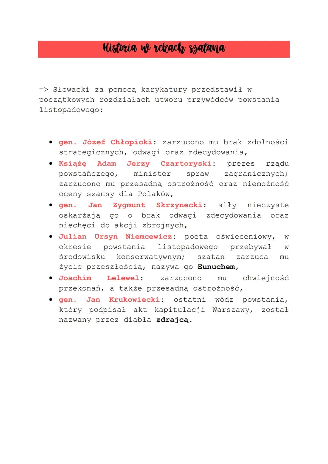Kordian
Problematyka
• próba dokonania oceny powstania listopadowego,
• polemika z mesjanizmem III części „Dziadów",
historia bohatera poszu