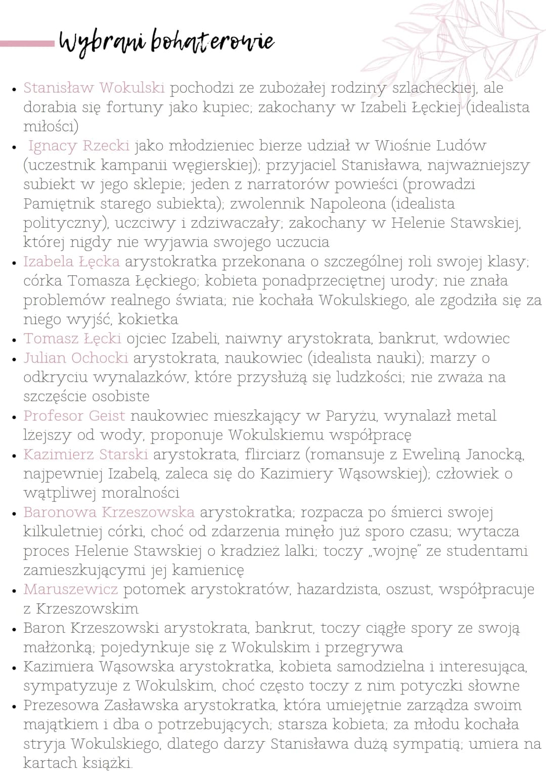 AT LALKA
Boleslaw Prus
Bolesław Prus, właściwie Aleksander Głowacki herbu Prus
polski pisarz, prozaik, nowelista i publicysta okresu
pozytyw