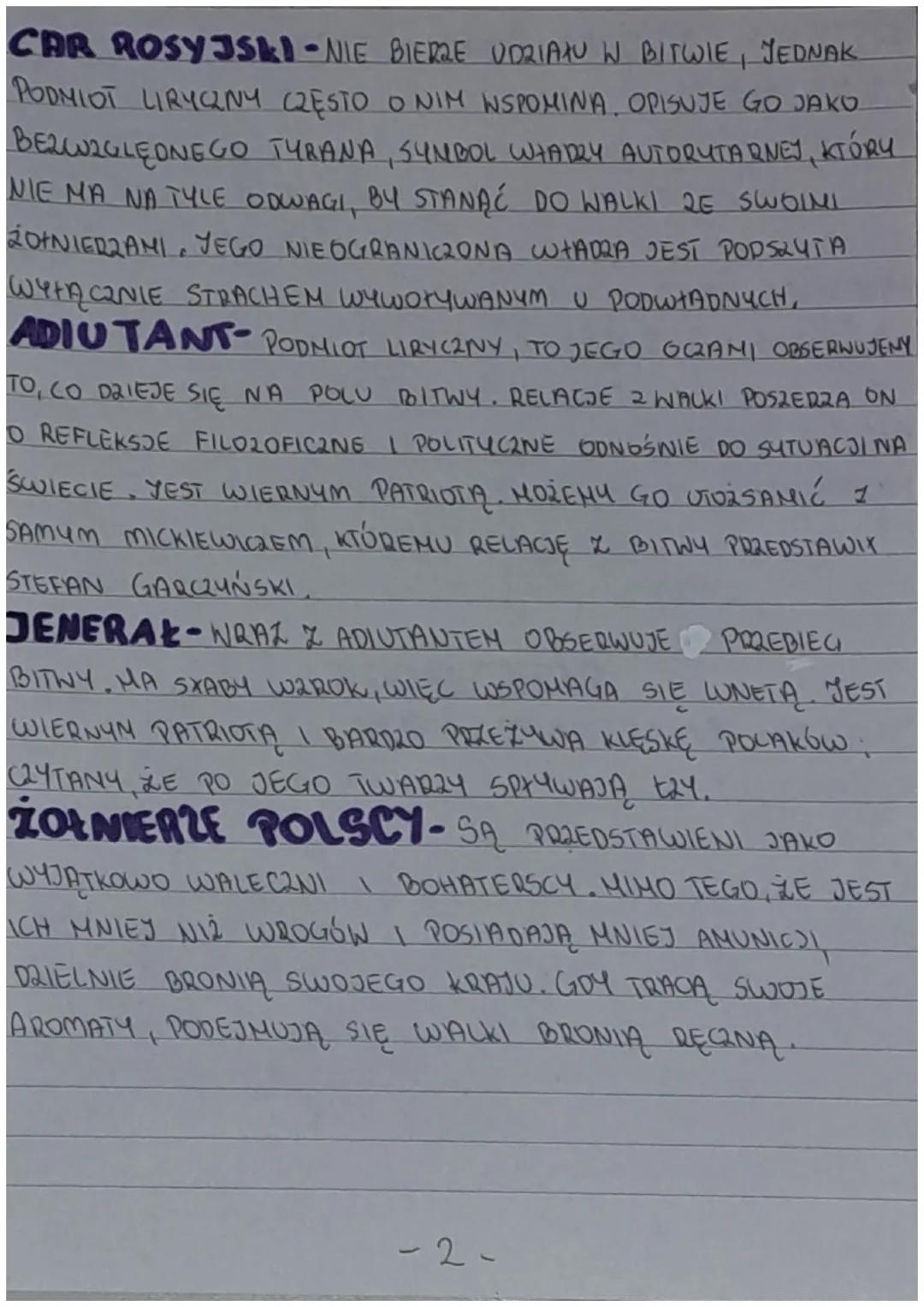 REDUTA ORDONA-ADAM MICKIEWICZ
CZAS AKCJI-UTWÓR NAWIĄZUJE DO JEDNEJ Z WALK.
POWSTANIA LISTOPADOWEGO, KTÓRA ODBYŁA SIĘ WE WRZEŚNIU 1831
ROKU, 