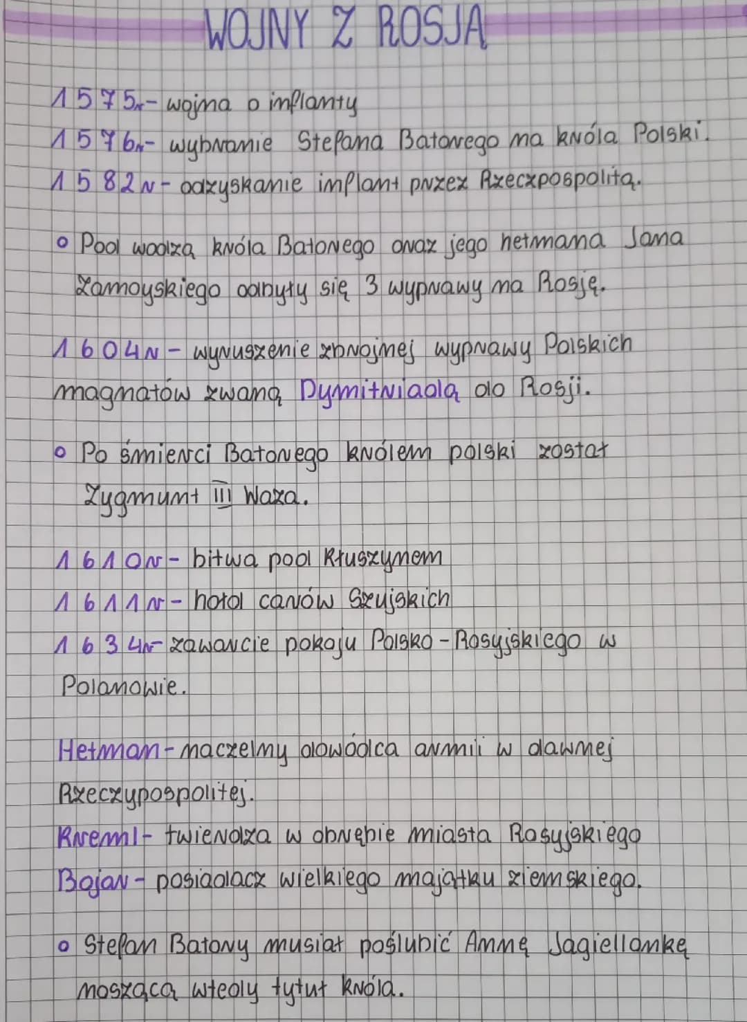 Wojny z Rosją 