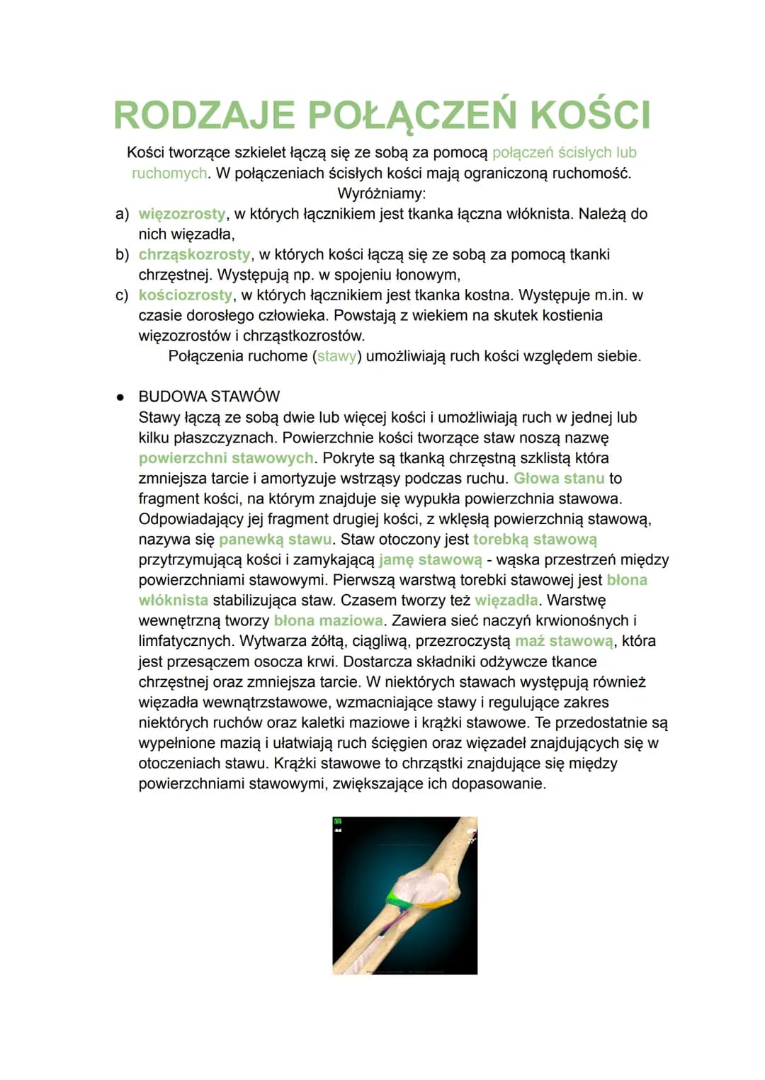 RODZAJE POŁĄCZEŃ KOŚCI
Kości tworzące szkielet łączą się ze sobą za pomocą połączeń ścisłych lub
ruchomych. W połączeniach ścisłych kości ma