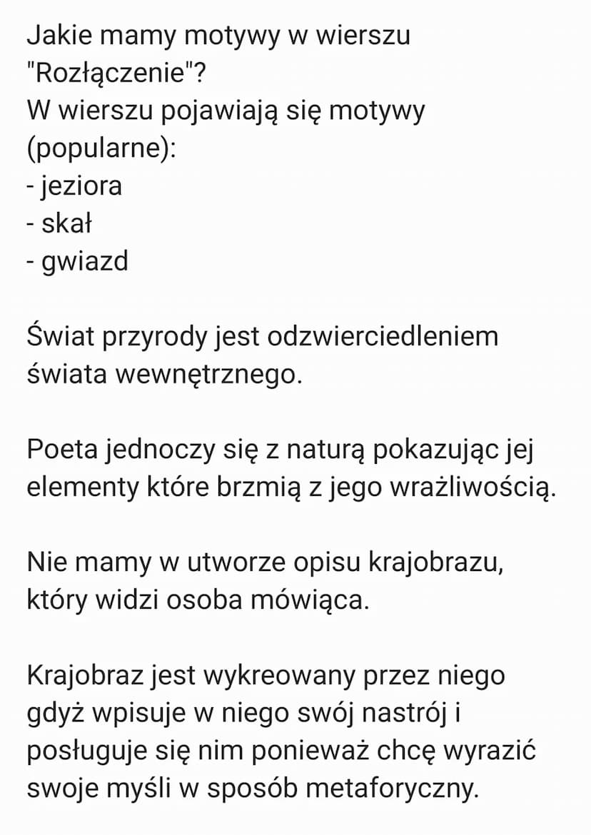 Utwór "Rozłączenie" powstał w 1835 roku
podczas gdy Słowacki przebywał w
Szwajcarii.
Jest to przykład romantycznego
przedstawienia krajobraz