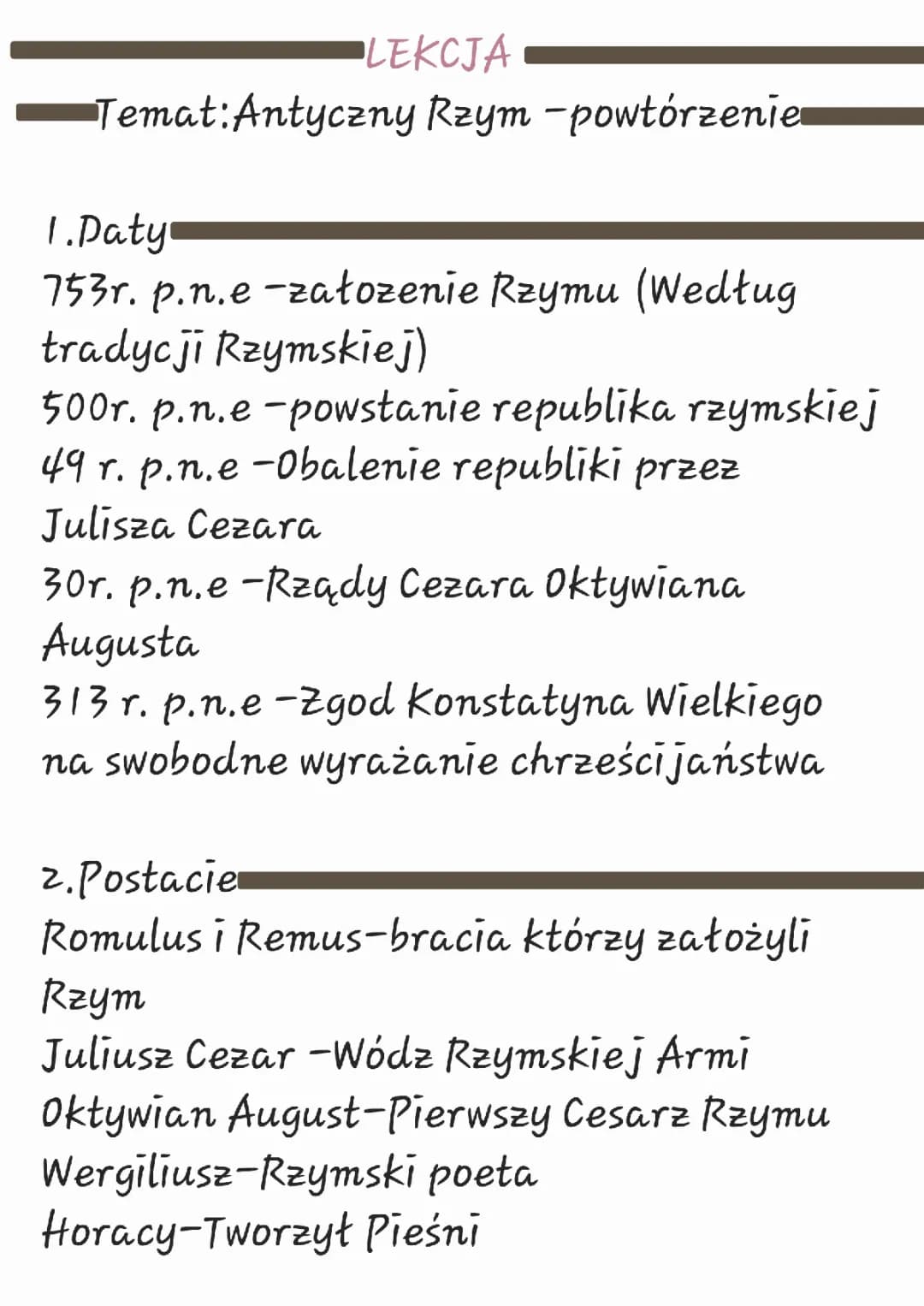 Antyczny Rzym - Najważniejsze Informacje i Osiągnięcia