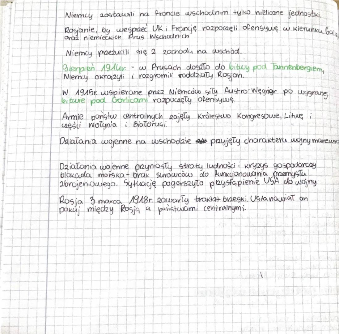 # historia

Nrogość między trojporozumieniem
a trojpaymierem w każdej churli
mogła zmienić się w wybuch zbrojiny.
Na frontach
I Wojny świato