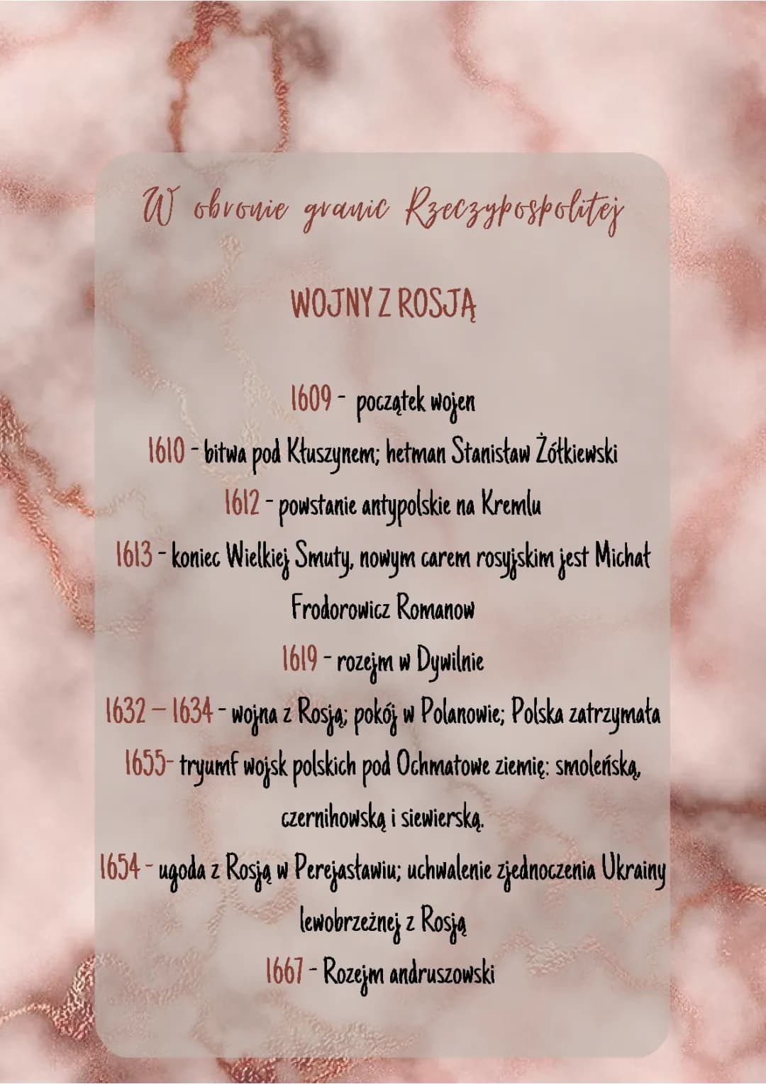 Dlaczego Polska Walczyła w XVII Wieku: Rosja, Szwecja i Turcja