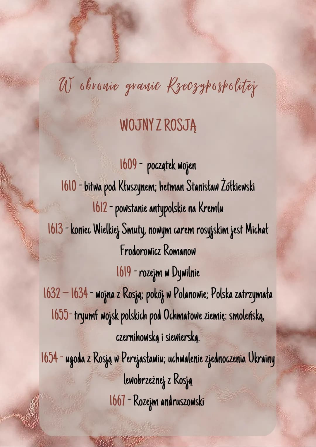 W obronie granic Rzeczypospolitej
WOJNY Z ROSJĄ
1609- początek wojen
1610 - bitwa pod Kłuszynem; hetman Stanisław Żółkiewski
1612 - powstani