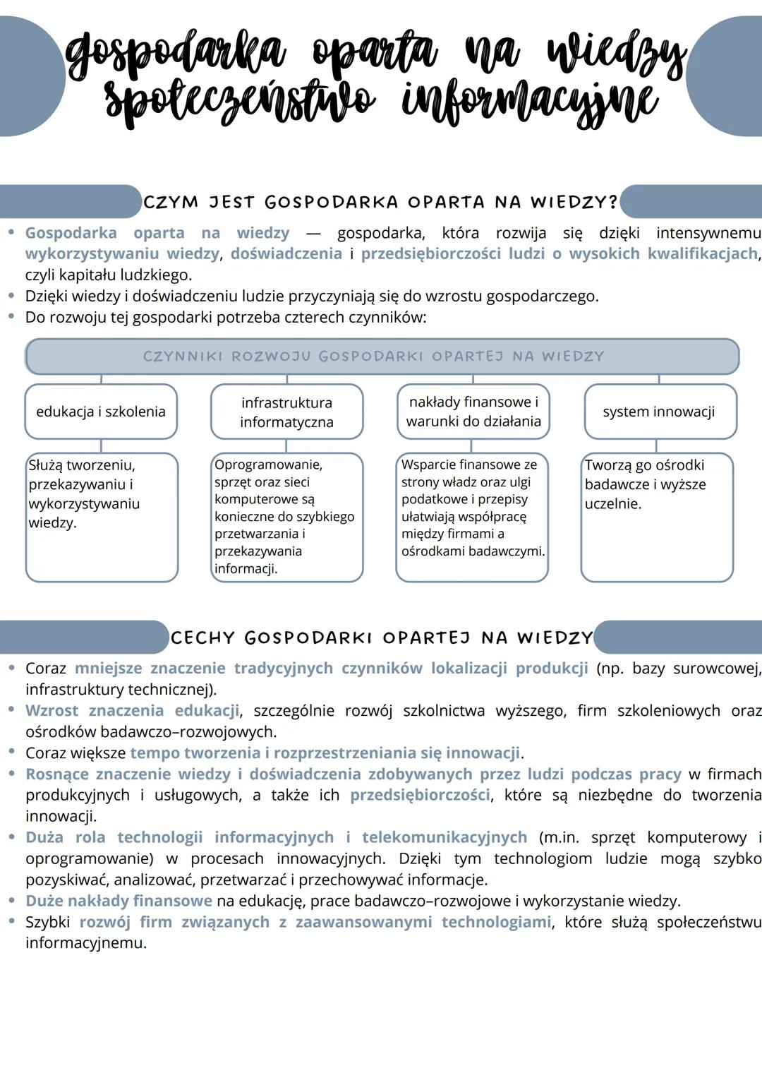 Gospodarka wiedzy i społeczeństwo informacyjne - wyjaśnienie