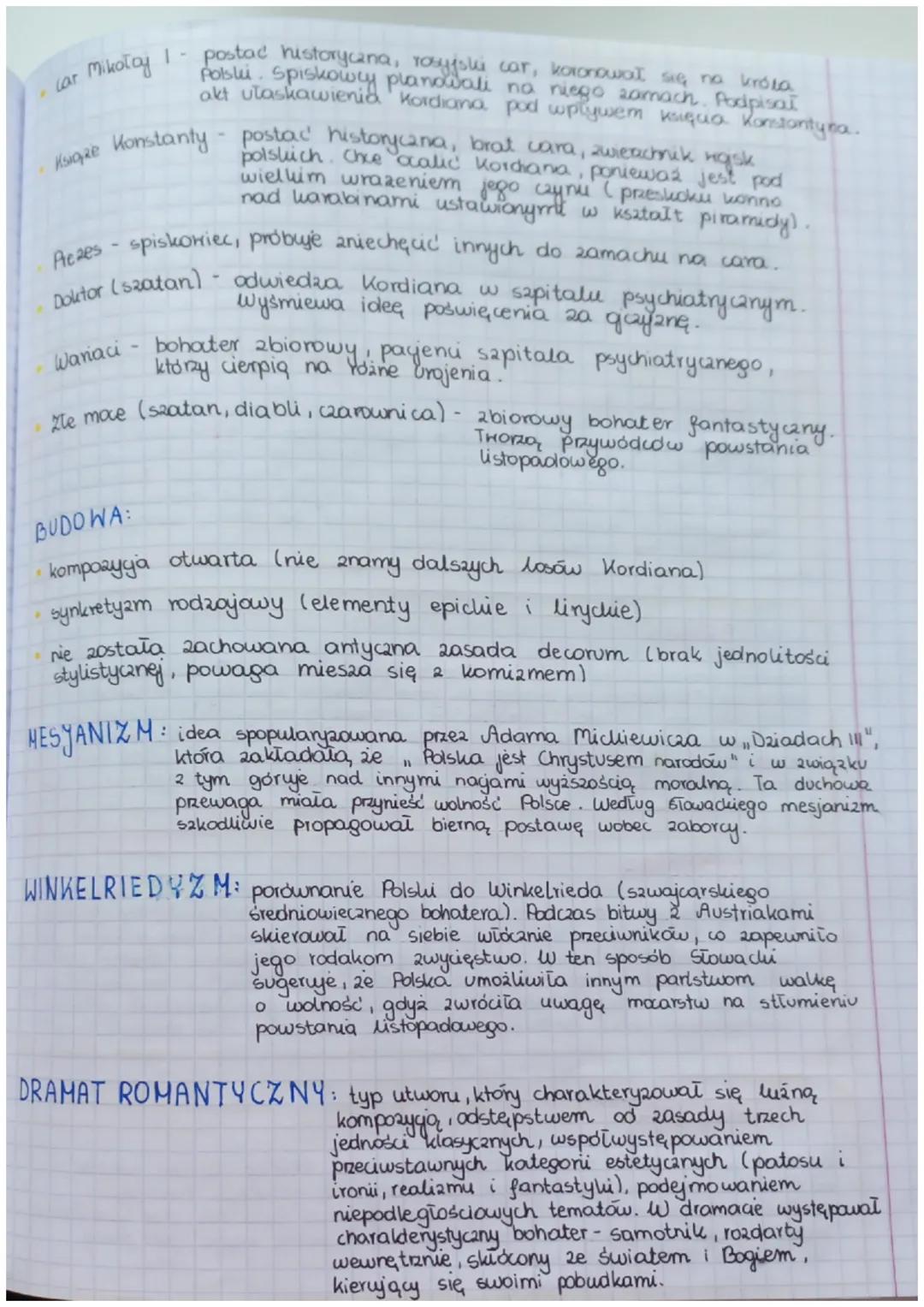 KORDIAN
EPOKA LITERACKA: Romantyzm
AUTOR: Juliusz Słowacki
DATA WYDANΙΑ: 1834 г.
GATUNEK LITERACKI: Dramat romantyczny
CZAS AKCJI: 31 grudni