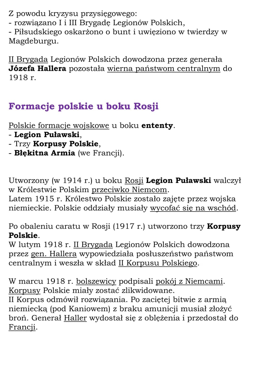 Sprawa polska podczas
I wojny światowej
Kl. 7, NE
Podczas I wojny światowej Polacy walczyli w armiach państw
zaborczych (byli ich obywatelam